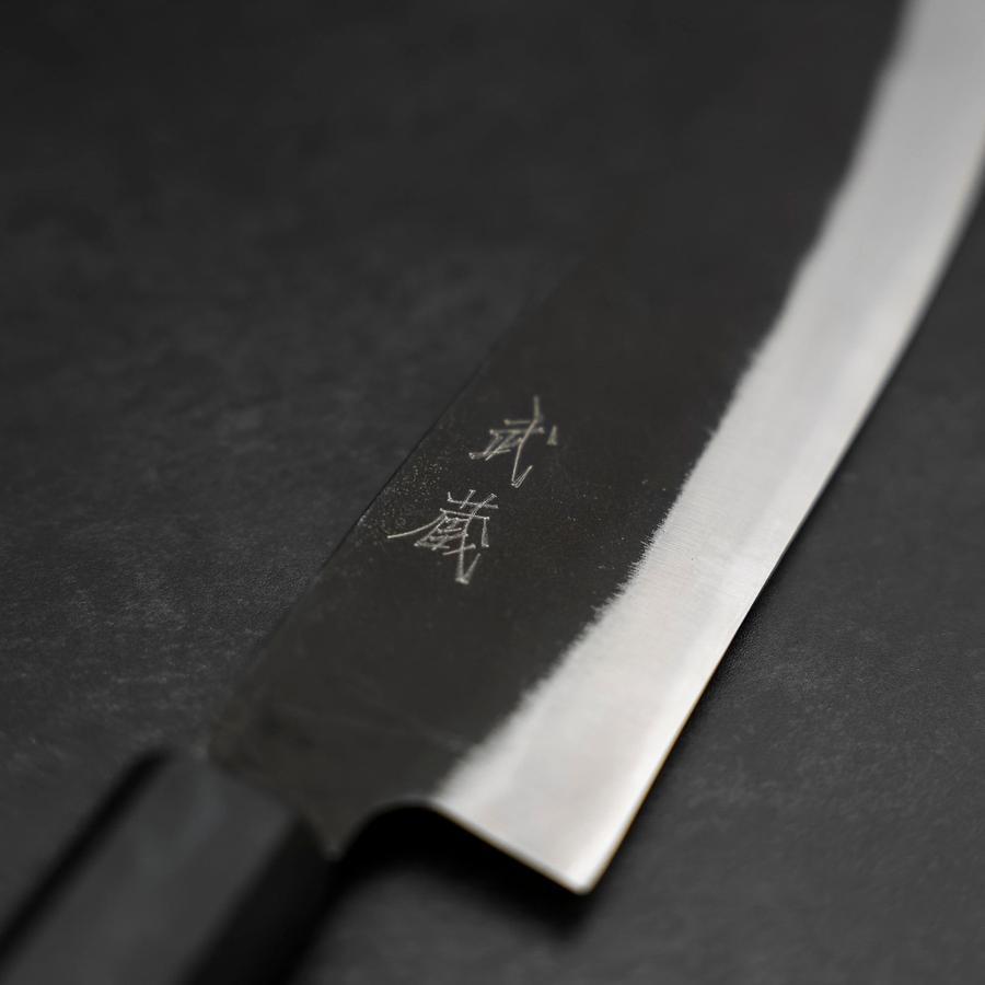 Premium Santoku Knife - Blue Steel #2 Kurouchi Finish with Dark Blue Urushi Handle - 165mm Japanese Chef Knife for Slicing, Dicing & Chopping - Perfect for Home Cooks & Professional Chefs