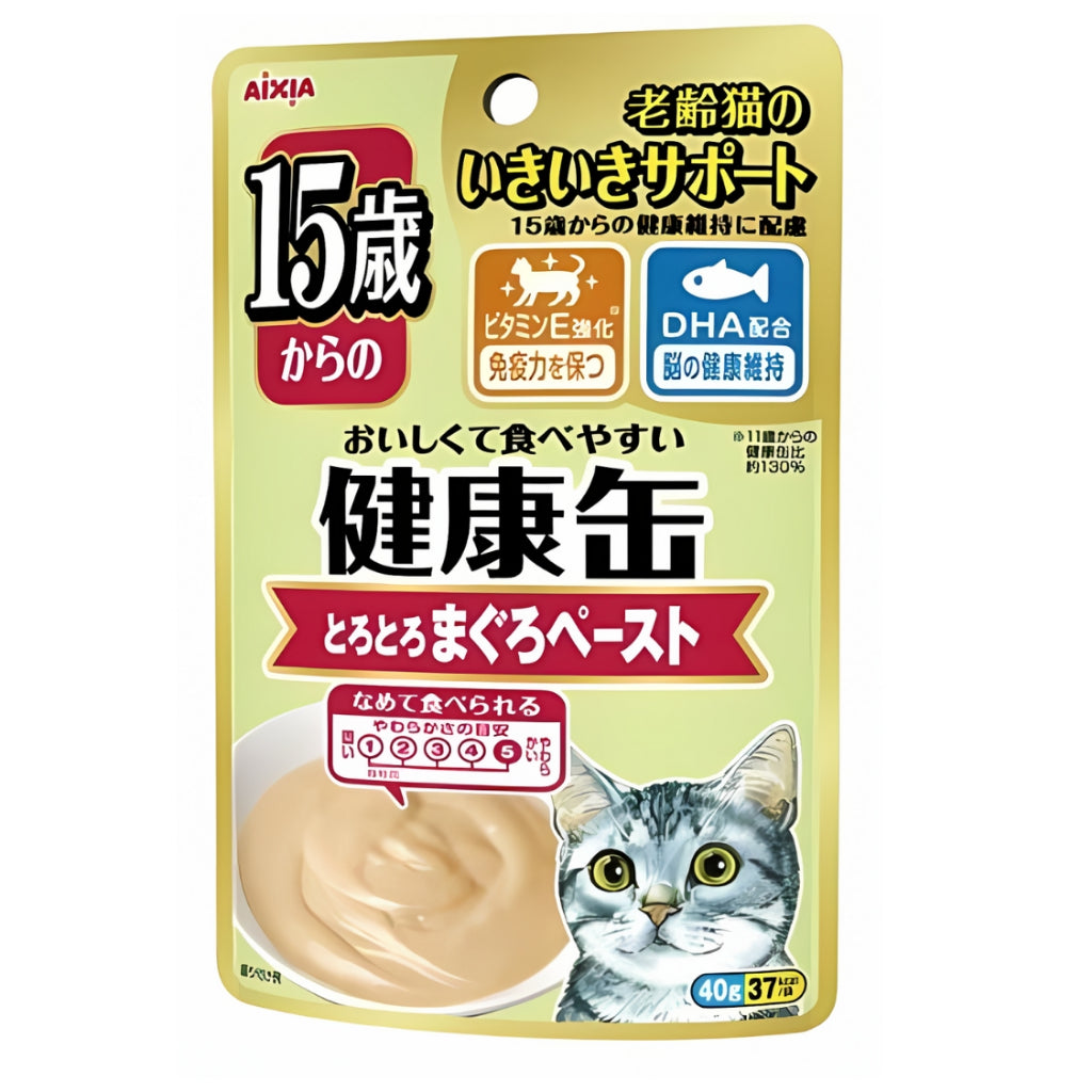 Aixia Kenko Pouch 40g Cat Treats for All Ages - Kitten to Senior Cats | Water & Energy Supplement with Oral Care Benefits | 3 Texture Varieties | Perfect for Hydration Boost & Dental Health at Home or Travel