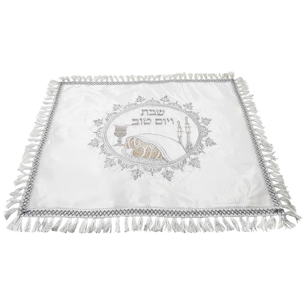 TALISMAN4U Challah Bread Cover - Embroidered Shabbat Tablecloth with Silver Fringes, 20