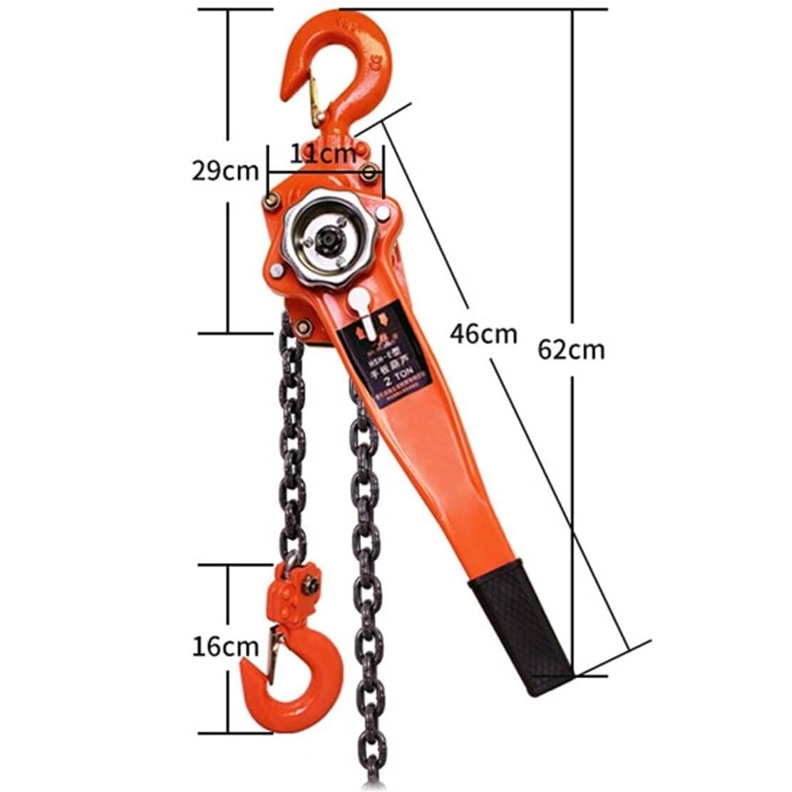 Heavy Duty Ratchet Chain Hoist 2 Ton (4409 lbs) Capacity - Manual Lever Block Hoist for Warehouse, Garage, Construction & Industrial Lifting