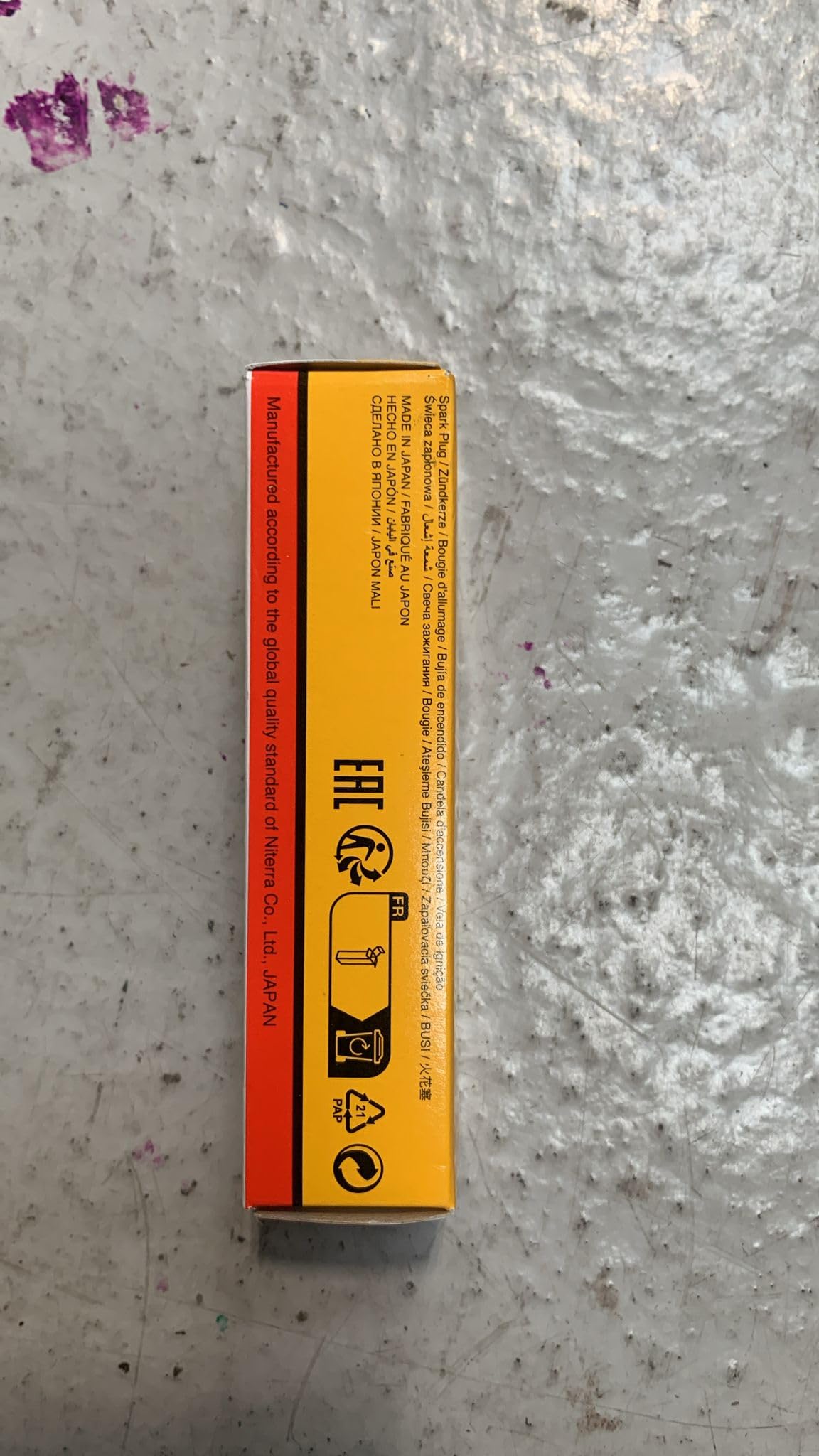 NGK BPR6ES 7822 Spark Plug (4-Pack) - Compatible with BMW 325i, Honda Accord Civic, Ford Capri Granada & More - 14mm Thread, 19mm Length, 0.9mm Gap - Perfect for Engine Tune-Ups & Performance Upgrades