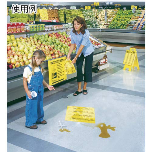 Rubbermaid Commercial Spill Absorbent Mat Pad Kit - Large Yellow Oil & Water Absorbing Pads for Fast Cleanup - Ideal for Restaurants, Offices, Facilities & Home Use - Perfect for Kitchen Spills, Garage Oil Leaks & Workplace Accidents