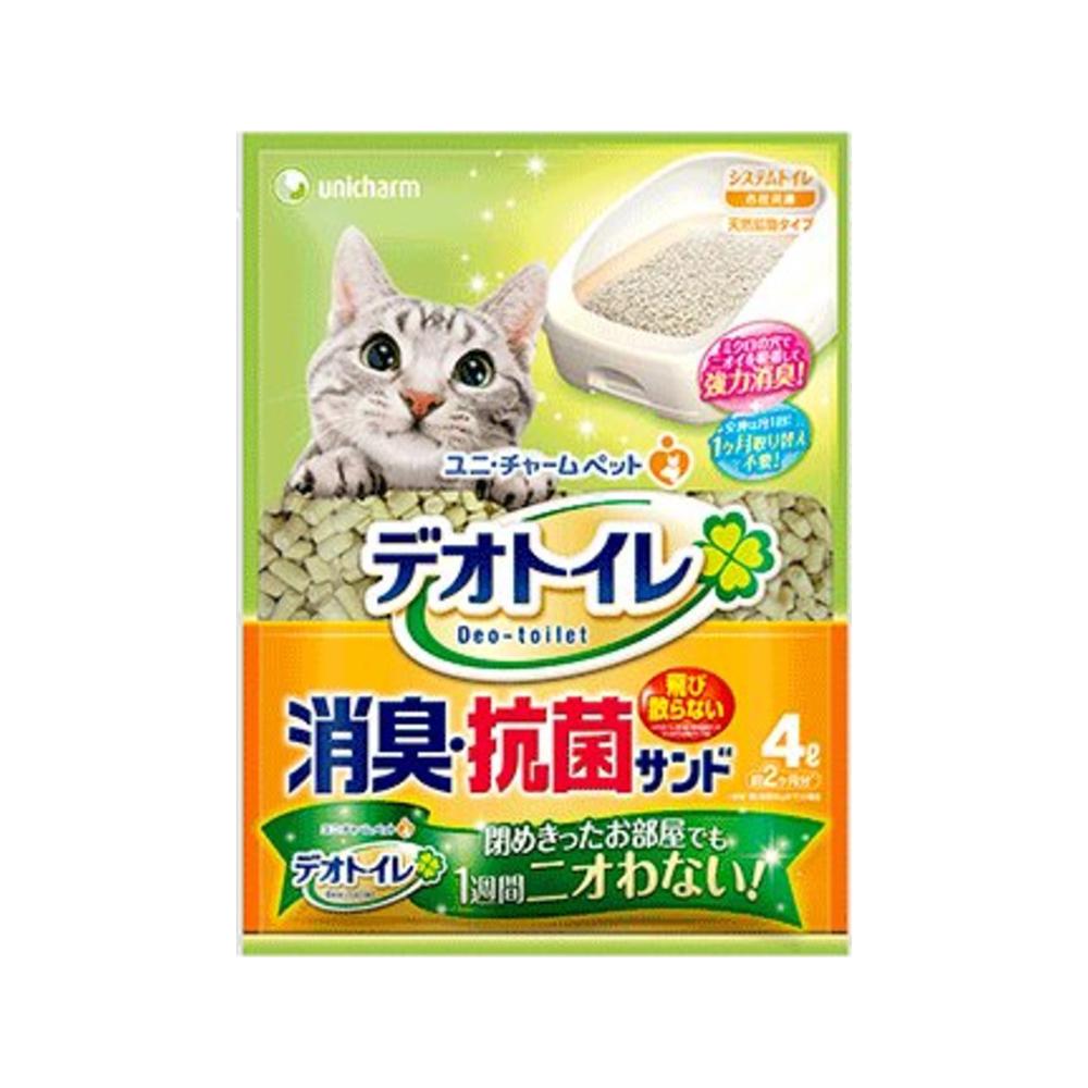 Natural Clumping Anti-Bacterial Cat Litter - Odor Control & Dust Free for Multiple Cats | Perfect for Indoor Litter Boxes & Small Spaces