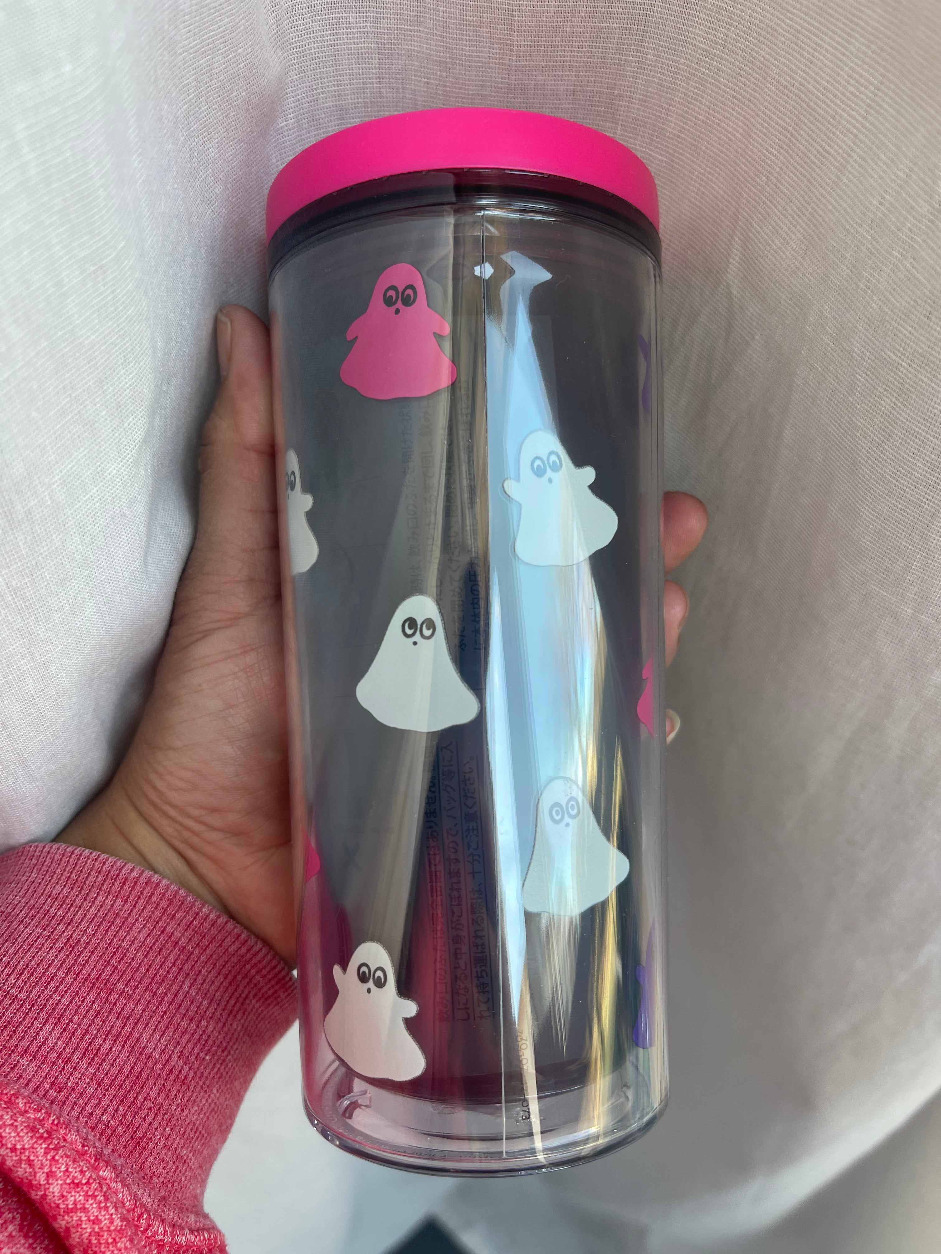 Starbucks Japan Halloween 2023 Glow in The Dark Tumbler Cup - Limited Edition Collectible Drinkware for Coffee, Tea & Cold Beverages - Perfect for Halloween Parties, Office Use & Gift Giving