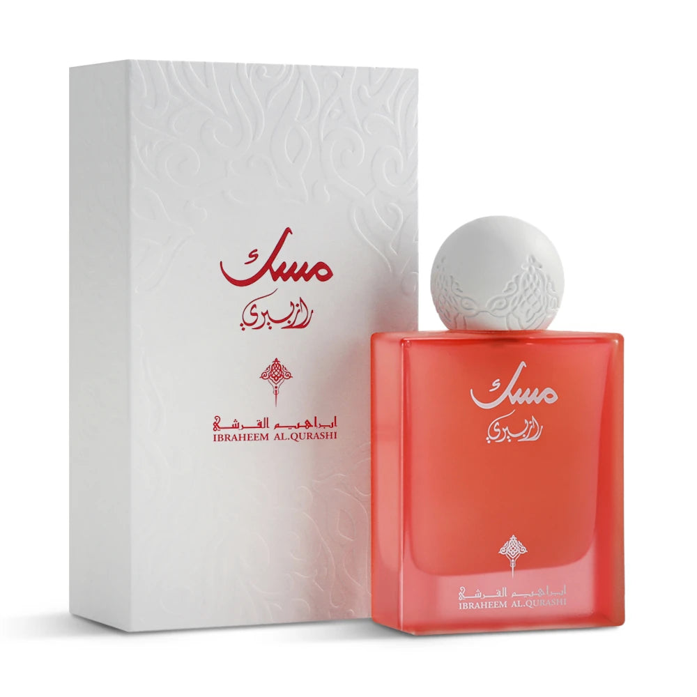 Raspberry Musk Eau de Parfum 75ml - Long-Lasting Floral Fruity Perfume for Women, Day & Night Wear, Gift for Her