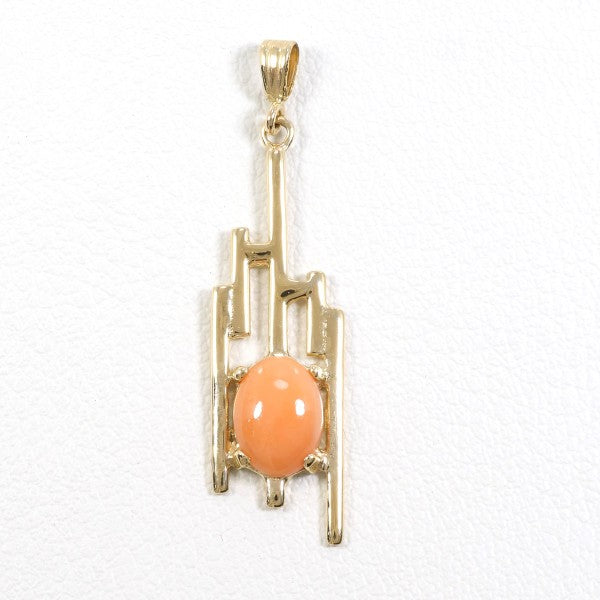 14K Yellow Gold Coral Pendant Necklace - Elegant Handmade Jewelry for Women, Perfect Gift for Birthday, Anniversary & Valentine's Day