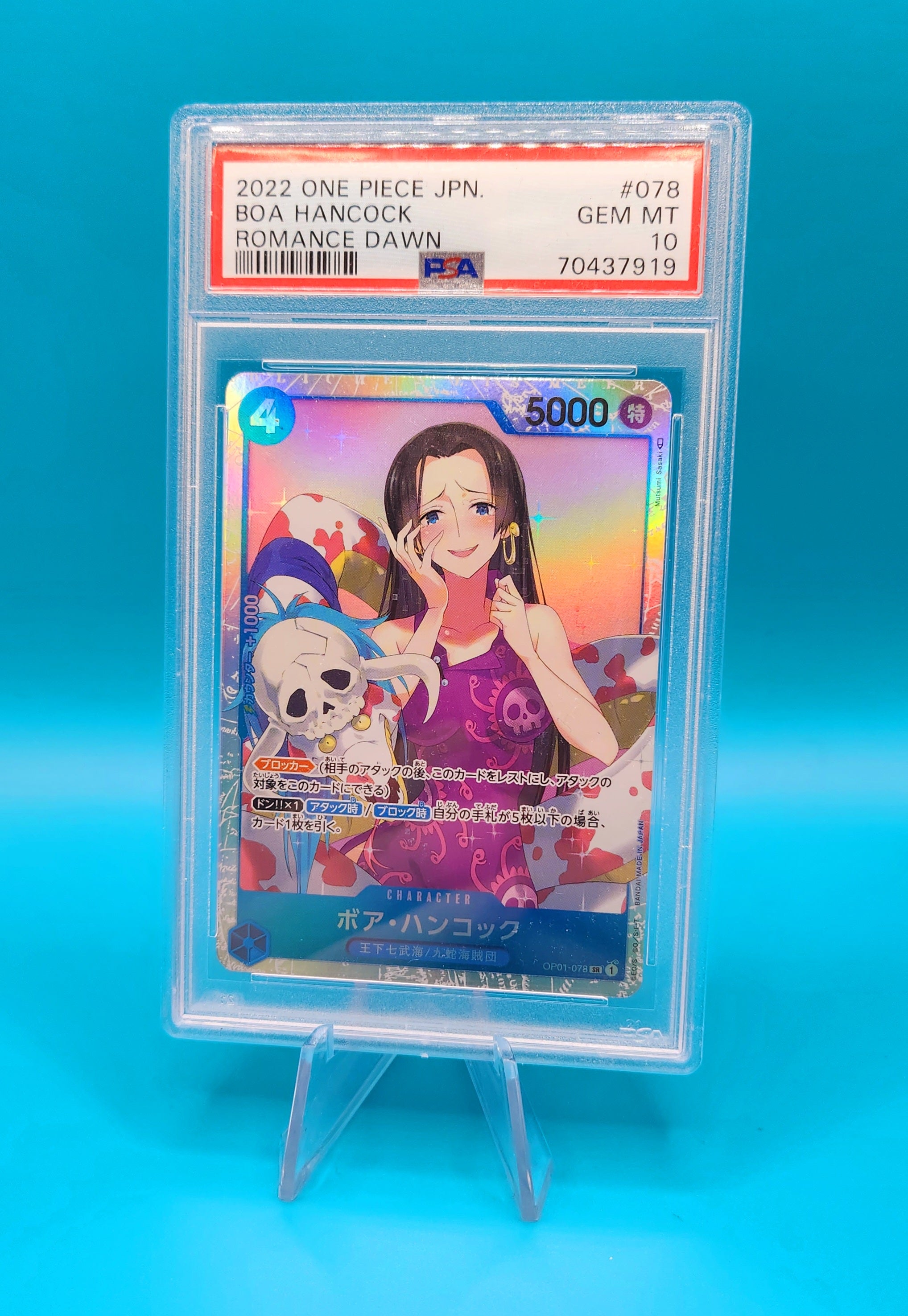 One Piece 2022 Romance Dawn Boa Hancock PSA 10 Graded Card - Rare Anime Collectible for Display & Investment | Perfect for Manga Fans, Card Collectors & Anime Enthusiasts