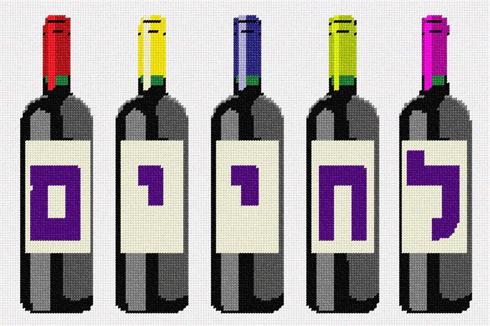 Pepita Needlepoint Kit - L'Chaim Wine Bottles Design (15x10 Inch) | DIY Embroidery Craft for Home Decor, Jewish Holidays & Gift Giving