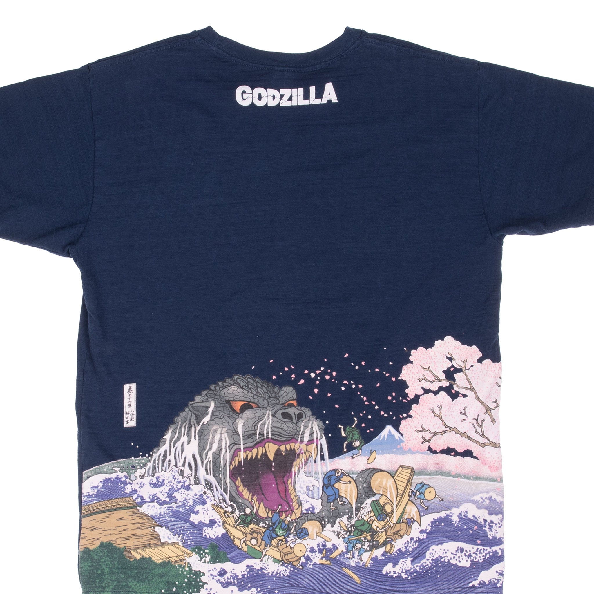 Vintage Godzilla The Great Wave Off Kanagawa Graphic Tee Shirt - Large Size - Japanese Monster Movie & Art Inspired Casual Wear for Men & Women - Perfect for Anime Fans, Streetwear & Pop Culture Enthusiasts