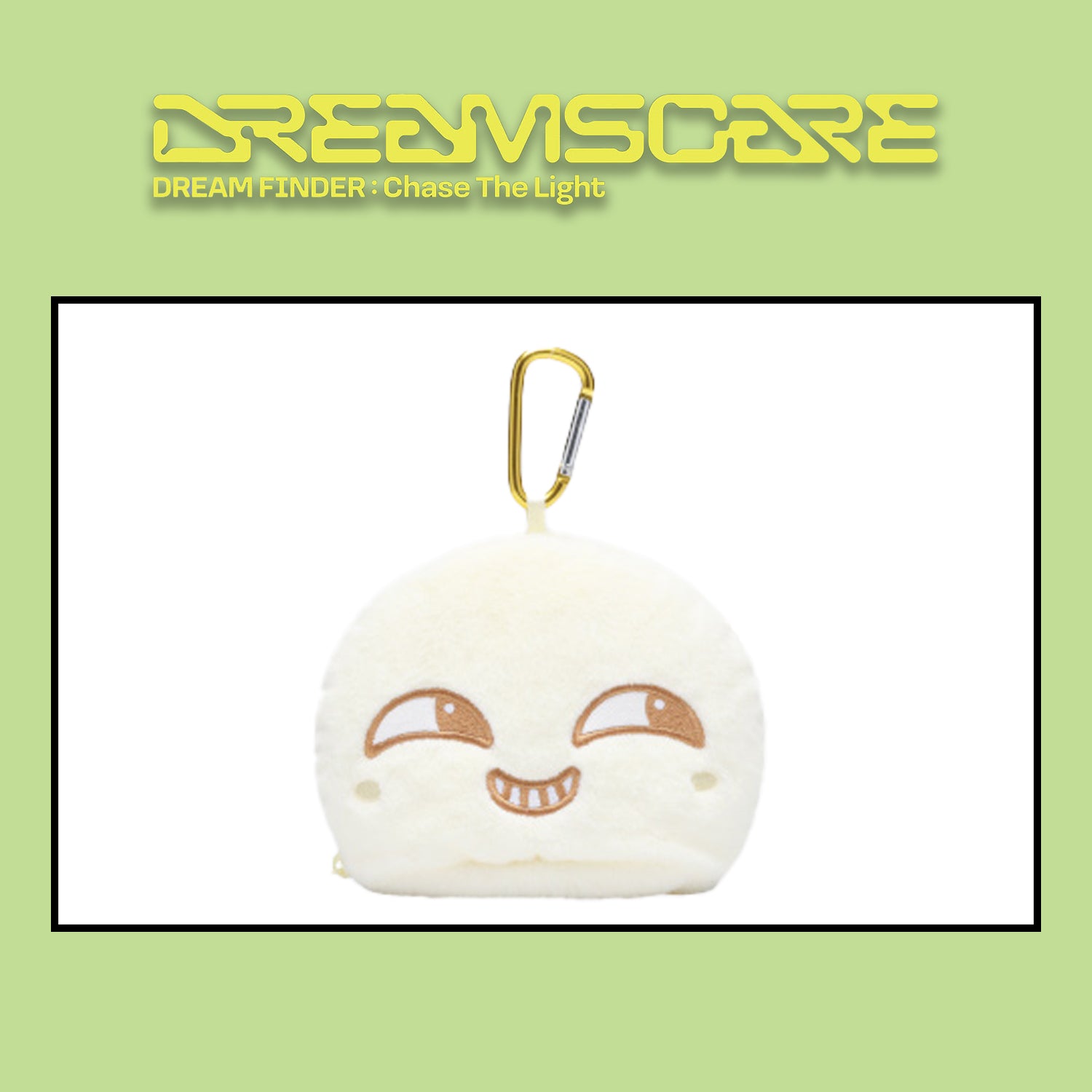 NCT DREAM Official Merchandise 'Dream Finder: Chase The Light' Doll Pouch - Kpop Fan Gift, Concert Souvenir & Cute Accessory Storage
