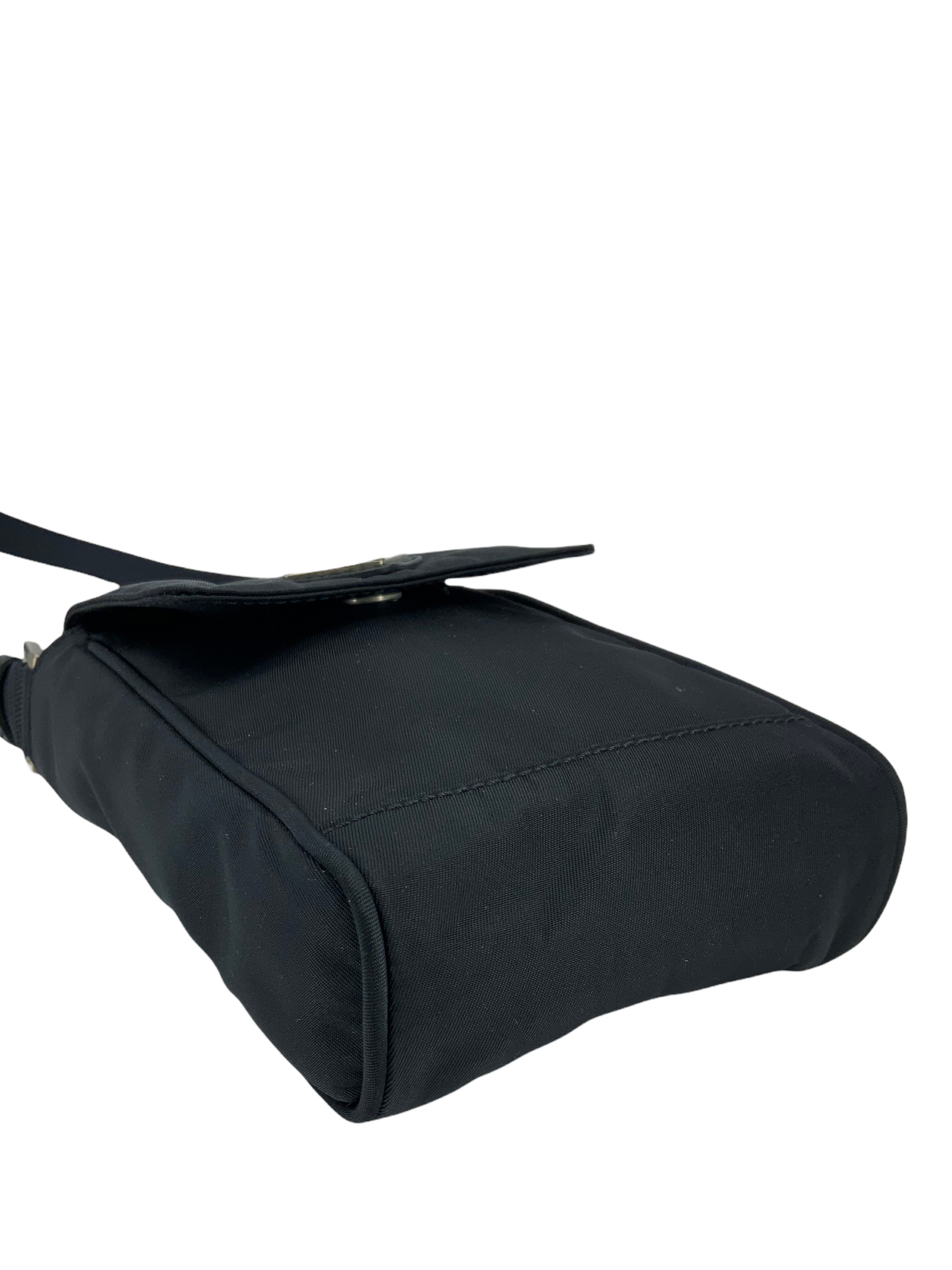 Prada Nylon Crossbody Bag with Smartphone Case - Stylish & Functional for Travel, Shopping & Everyday Use