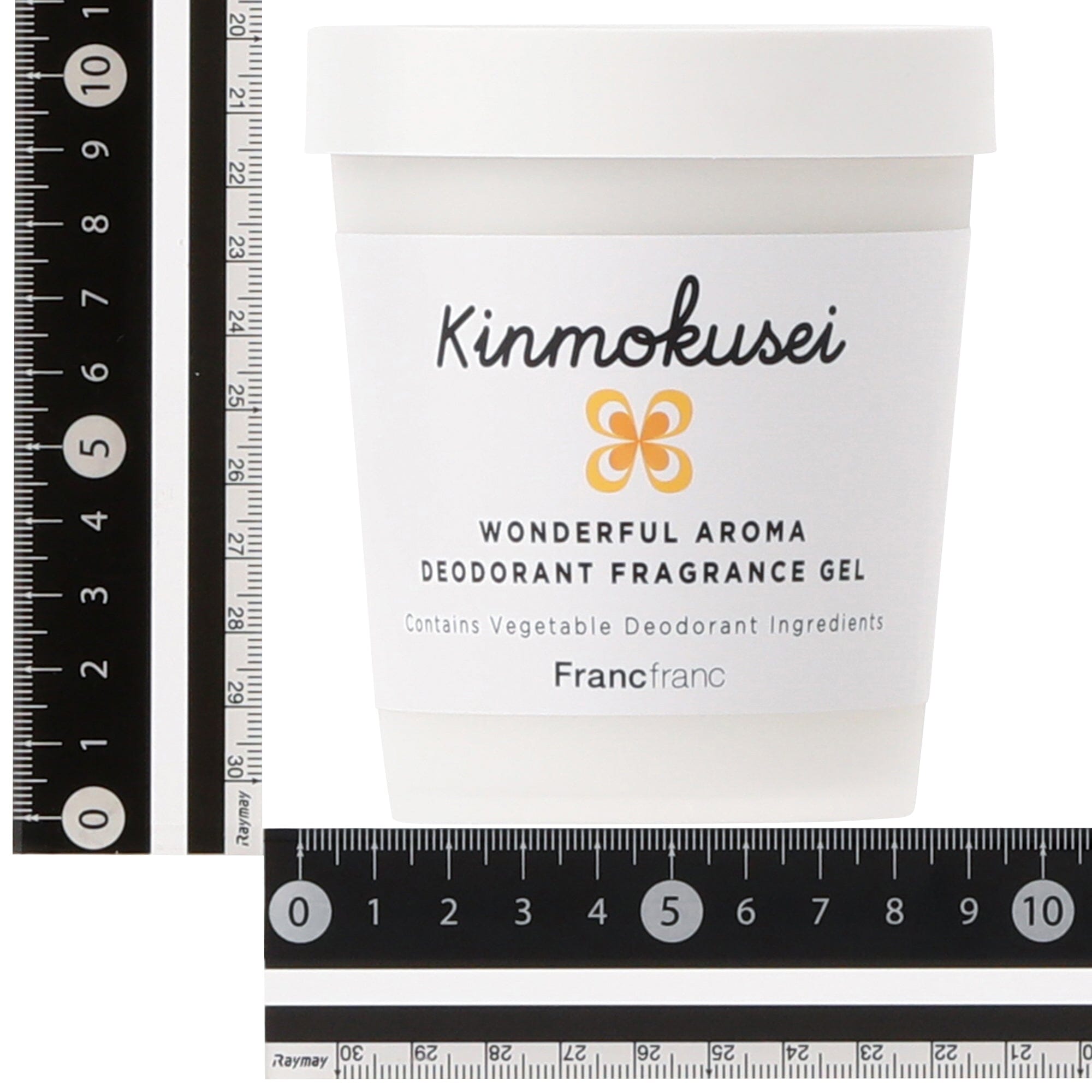 Wonderful Aroma 2 Fragrance Gel - Osmanthus Scented Air Freshener for Home, Car & Office | Long-Lasting Floral Aroma for Relaxation & Stress Relief