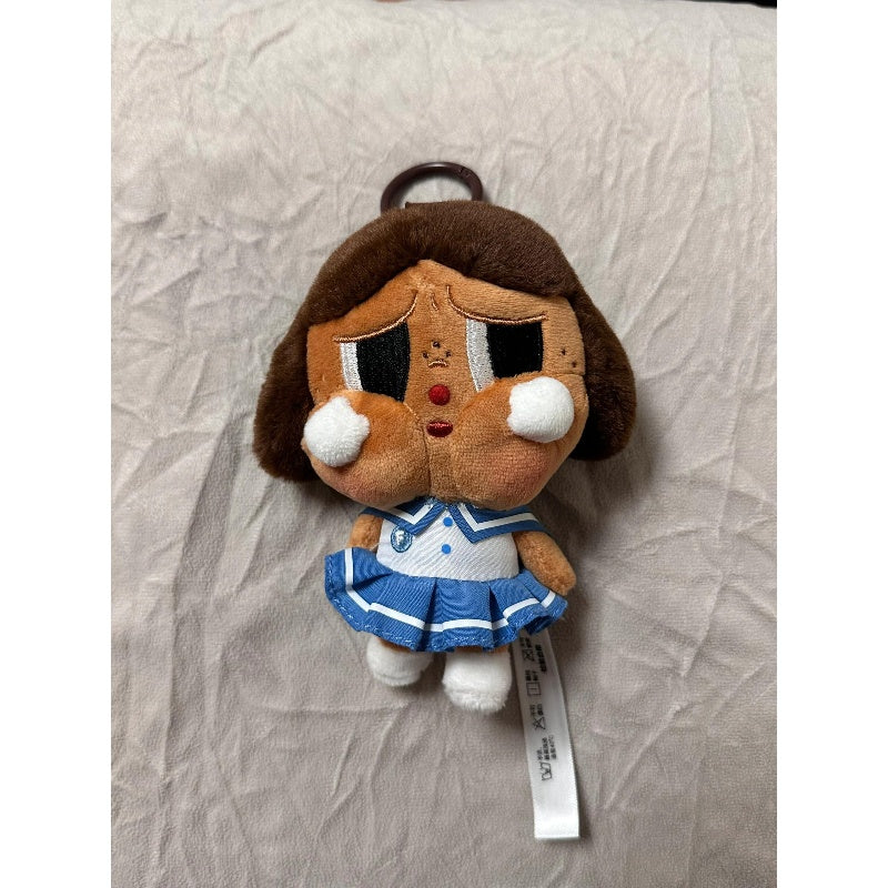 Crybaby Sunset Concert Plush Pendant Series - Purple Blue Plush Toy for Music Lovers | Perfect for Concerts, Gifts & Anime Collections