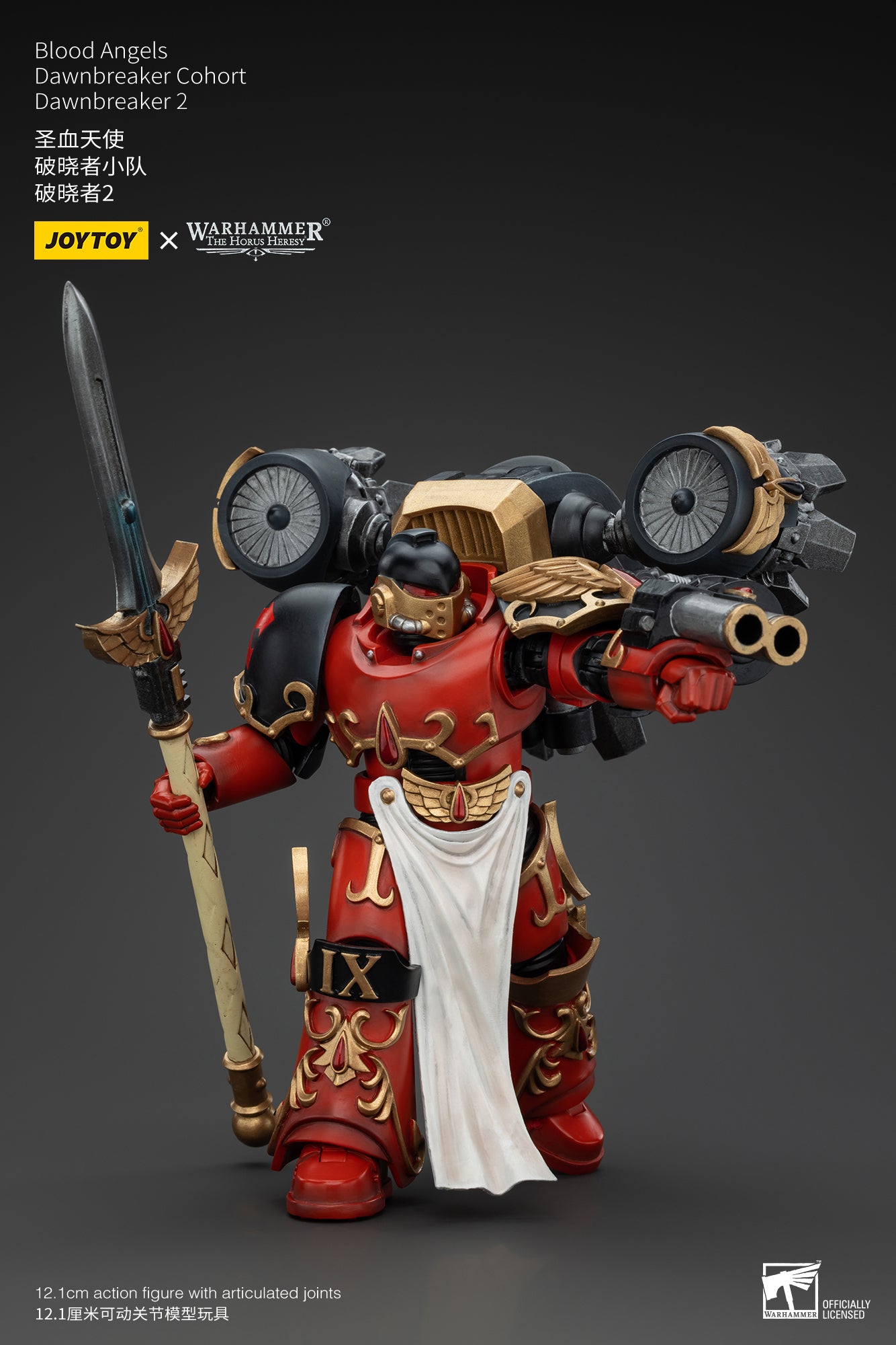 JOYTOY 1/18 Scale Warhammer The Horus Heresy Blood Angels Dawnbreaker Cohort Action Figure - Collectible Model for Warhammer 40K Fans & Tabletop Gaming Scenes