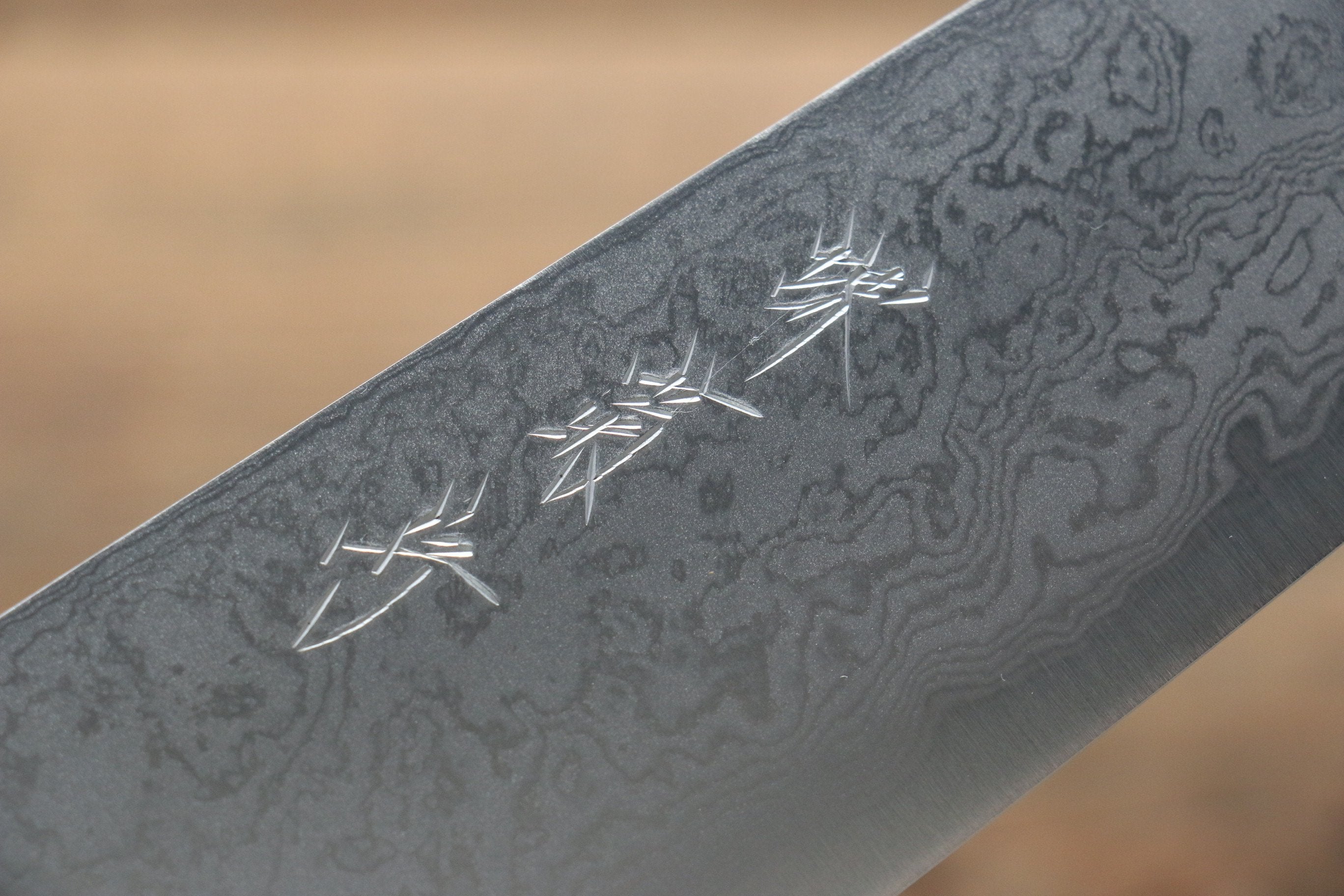 Premium Kikumori Blue Steel No.1 Damascus Gyuto Chef Knife 240mm - Japanese Magnolia Wood Handle - Perfect for Sushi, Meat Slicing & Professional Kitchen Use
