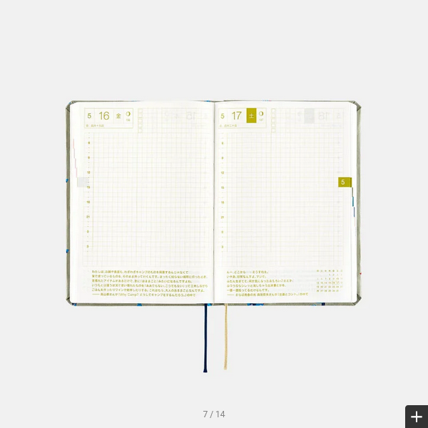 Hobonichi Techo 2025 Planner - Bow & Tie Snake Design A6 Size Daily Journal (English Edition) | January Start, Monday Start | Perfect for Work, School & Personal Organization