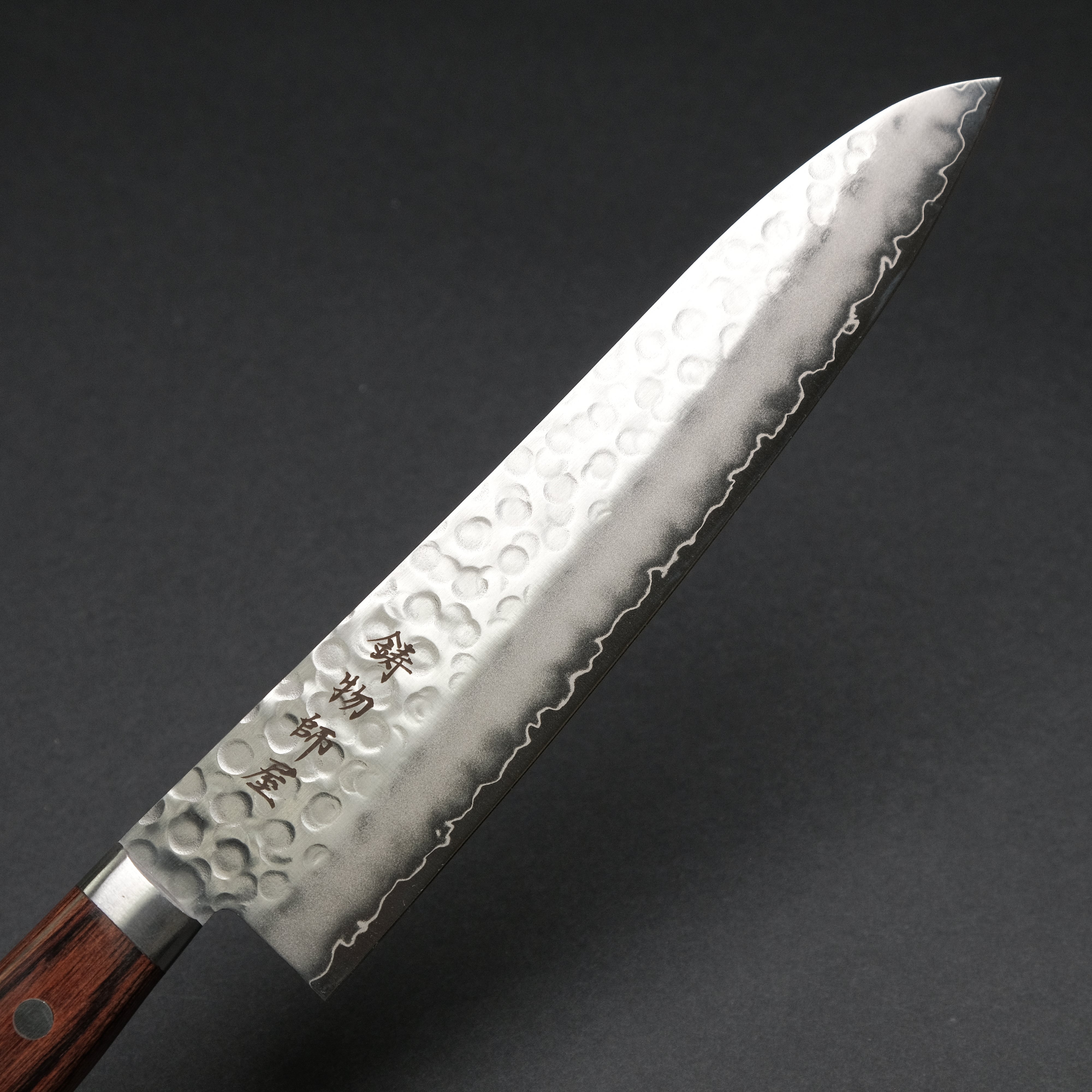 Premium Hitohira Imojiya HG Tsuchime Japanese Knife Set - 135mm Petty & 210mm Gyuto Chef Knives - High Carbon Steel Blade for Sushi, Meat Cutting & Professional Kitchen Use