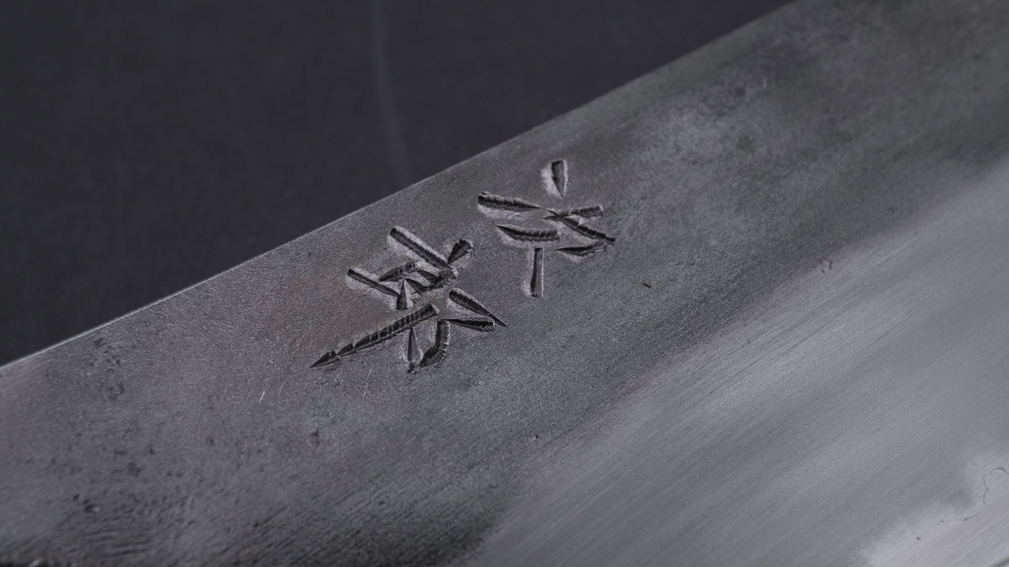 Jiro Tsuchime Wa Santoku 165mm Japanese Chef Knife with Taihei Tagayasan Handle - Premium Kitchen Knife for Slicing, Dicing & Chopping - Perfect for Home Cooks & Professional Chefs