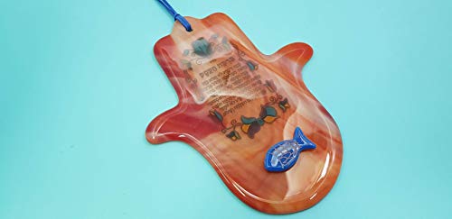 Handmade Fused Glass Hamsa Wall Art - Hebrew Business Blessing Judaica Decor for Office & Home | Personalized Jewish Housewarming & Birthday Gift for Spiritual Protection & Good Luck