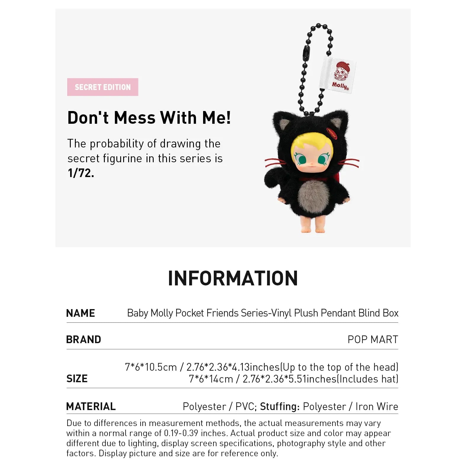 POP MART Baby Molly Pocket Friends Series Cute Vinyl Plush Pendant Blind Box Toy - Perfect for Collectors, Gifts & Surprise Unboxing Fun