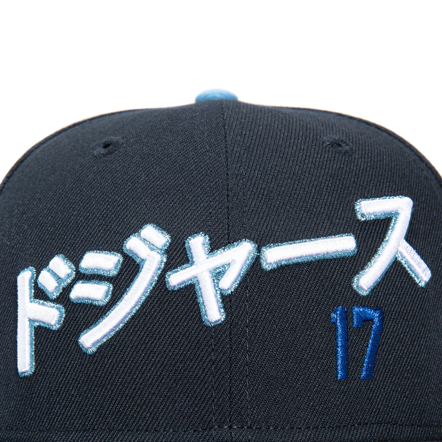 New Era 59Fifty Los Angeles Dodgers Shohei Ohtani 50/50 Patch Kanji Script Baseball Cap - Navy Blue Fitted Hat for MLB Fans & Streetwear Fashion