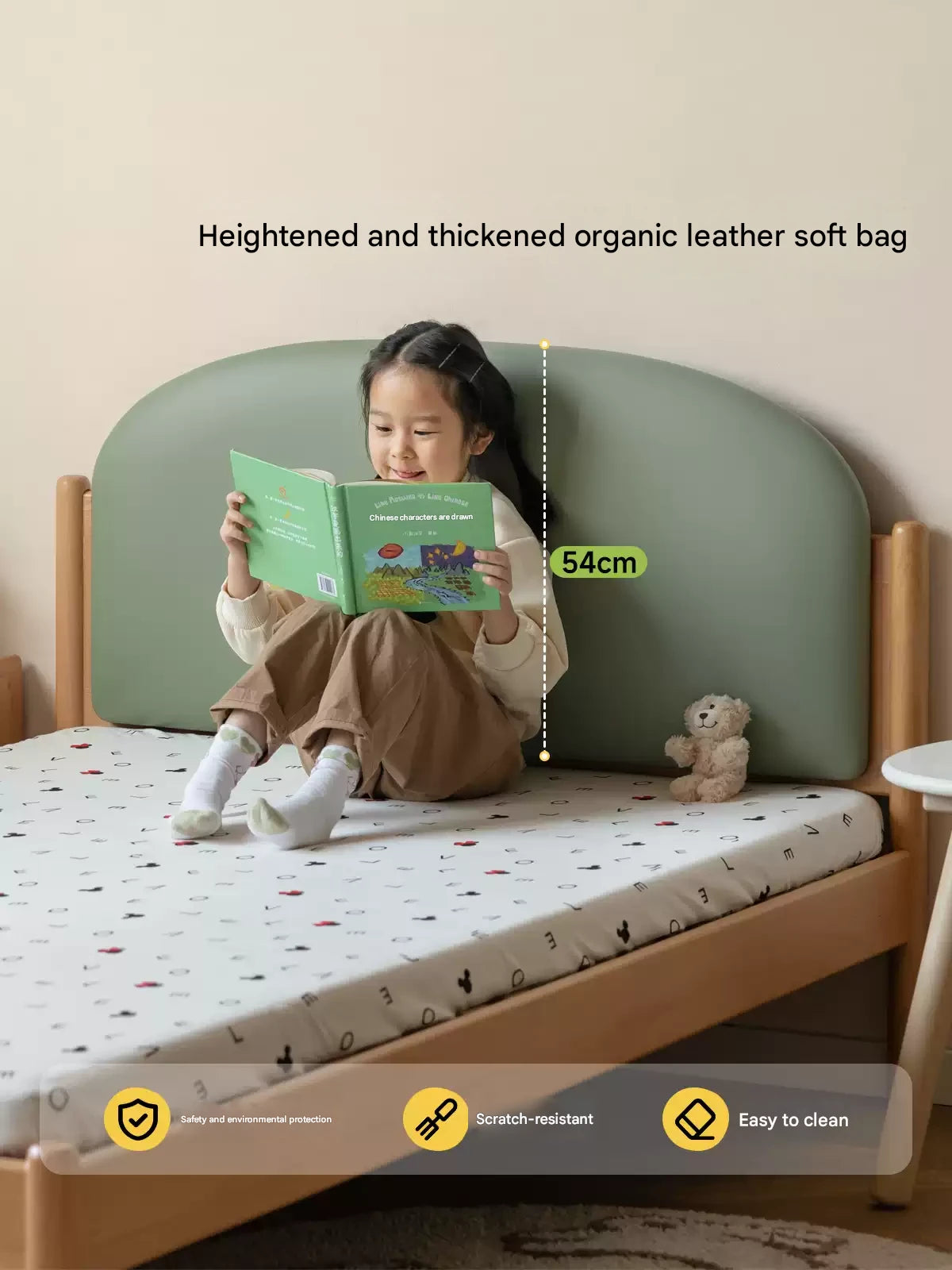 Organic Solid Wood Children's Bed - Birch & Beech Frame with Premium Leather Accents | Safe, Non-Toxic Toddler Bed for Nursery, Bedroom & Montessori Rooms