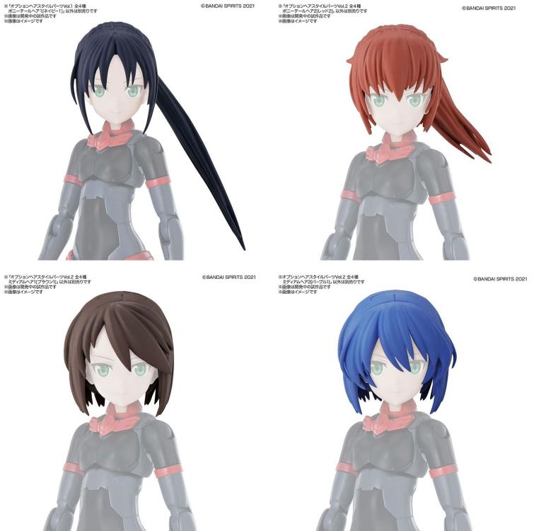 Bandai 30 Minutes Sisters 30MS Option Hair Style Parts Vol. 2 Accessory Kit (4-Piece Set) - Perfect for Customizing Anime Figures & Model Kits