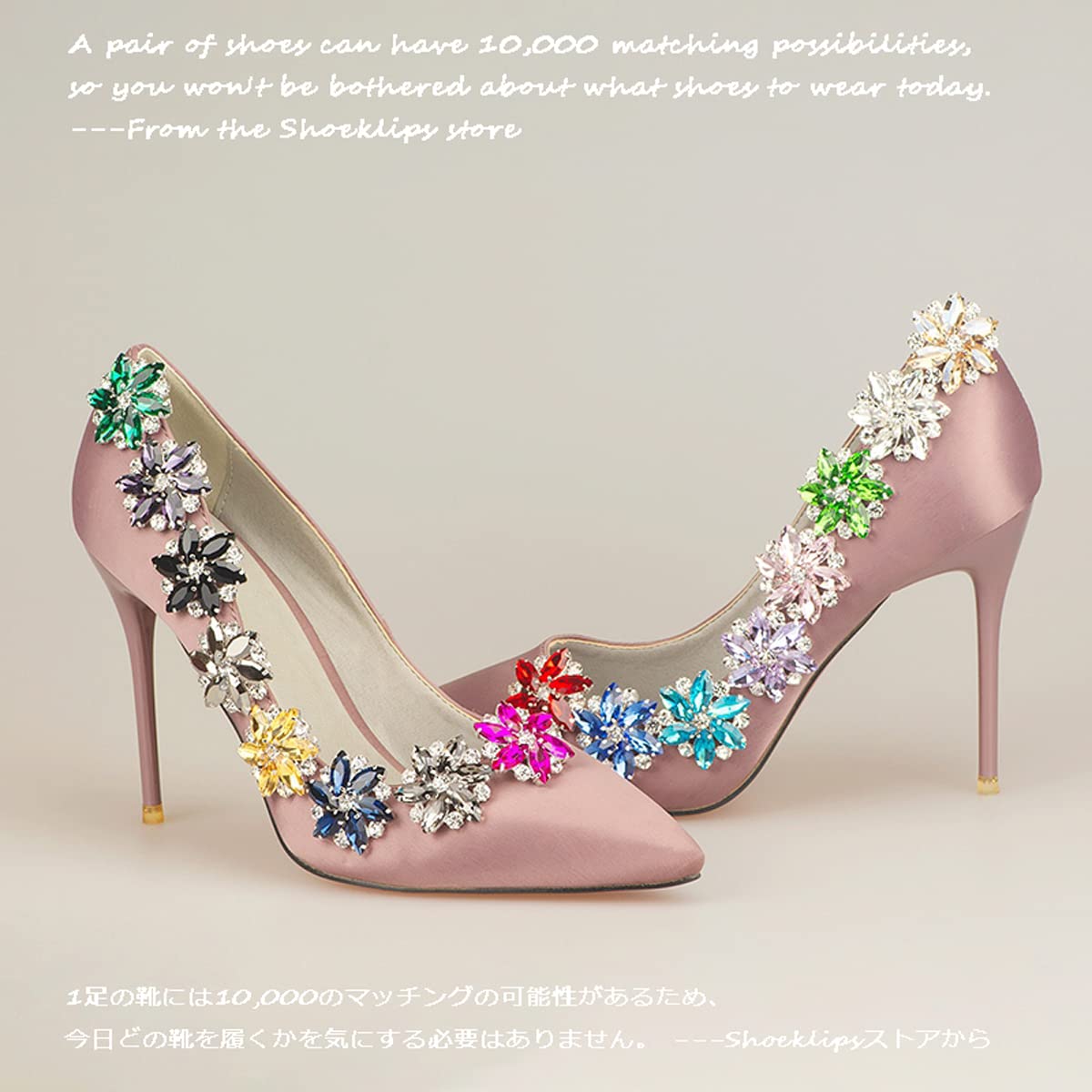 Exquisite Detachable Shoe Clips - 6 Petal Rhinestone Flower Shoe Accessories for Wedding, Party & Prom (16 Colors) - Perfect for Bridal Shoes, Evening Bags & Special Occasion Outfits