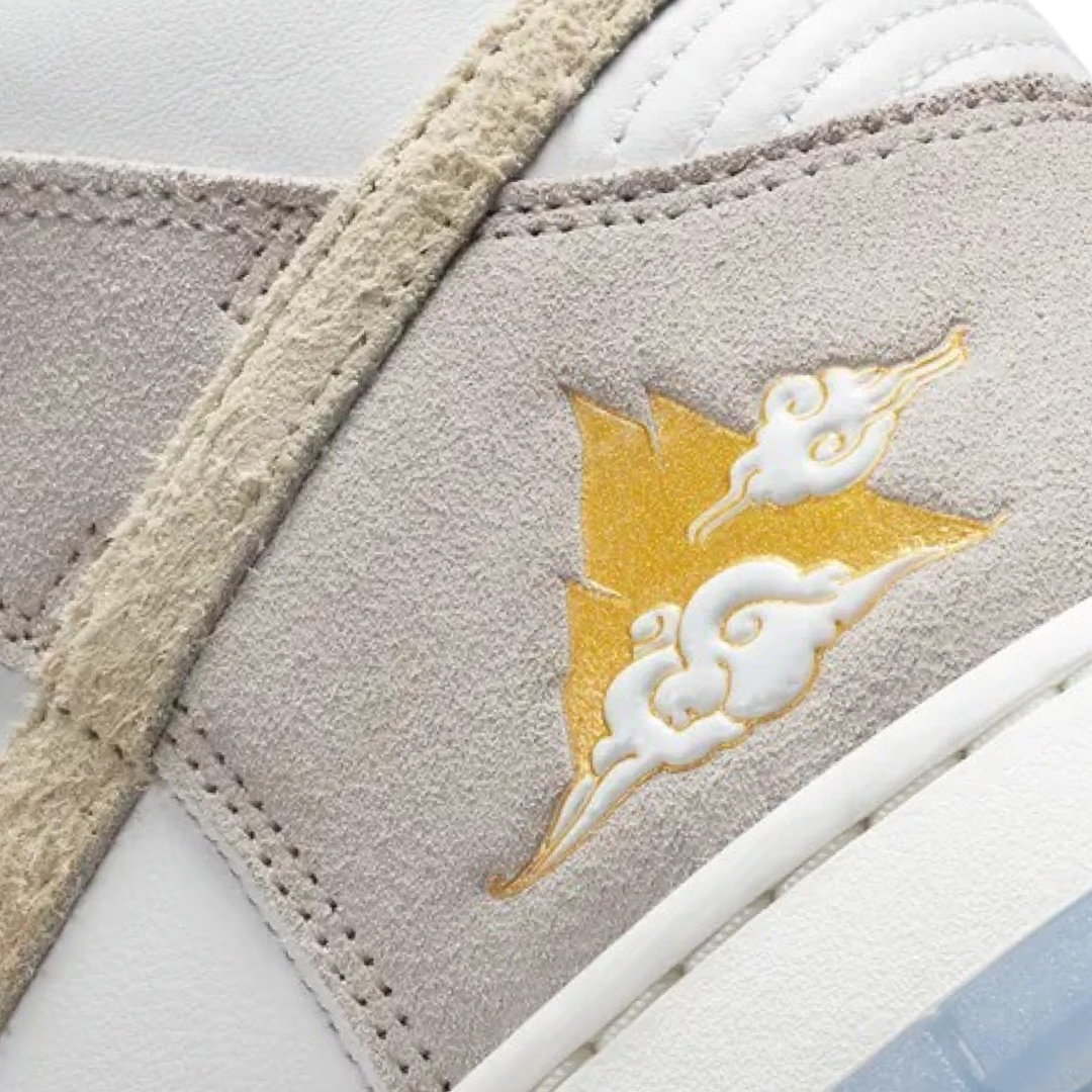 Nike Dunk High Premium 
