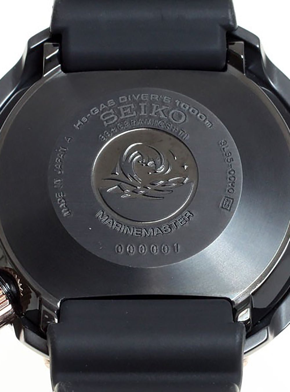 SEIKO x SHIZUKU ISHI Marine Master Professional 1000M Automatic Diver Watch SBDX014 - Japanese Made JDM - Perfect for Deep Sea Diving & Luxury Watch Collectors
