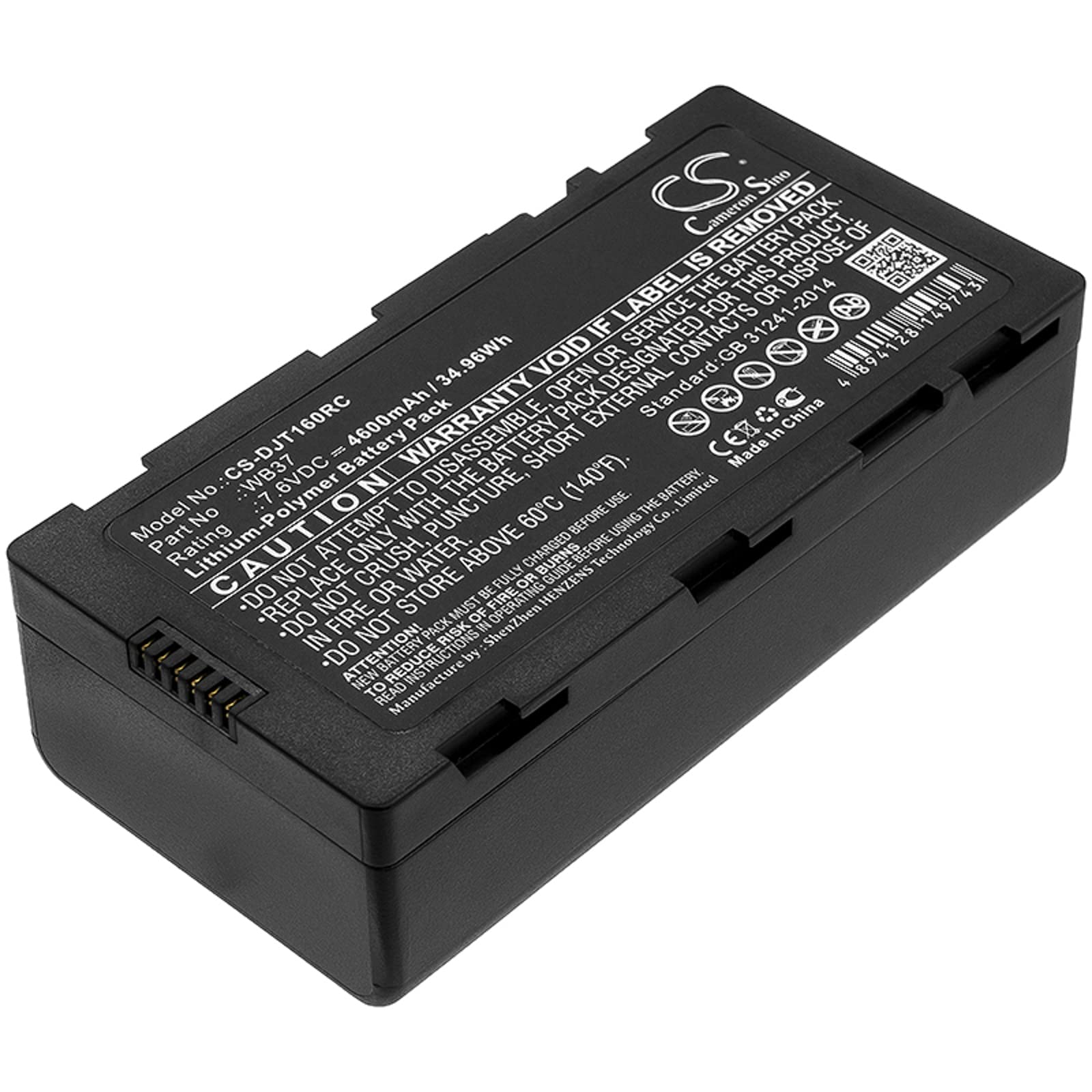 CS Battery for DJI WB37 - Compatible with CrystalSky Ultra 7.85 Monitor, T16, MG-1A, MG-1S Drone & CrystalSky Remote Controller - 7.60V 4600mAh Li-Polymer Rechargeable Battery (34.96Wh) - Perfect for Aerial Photography & Drone Operations