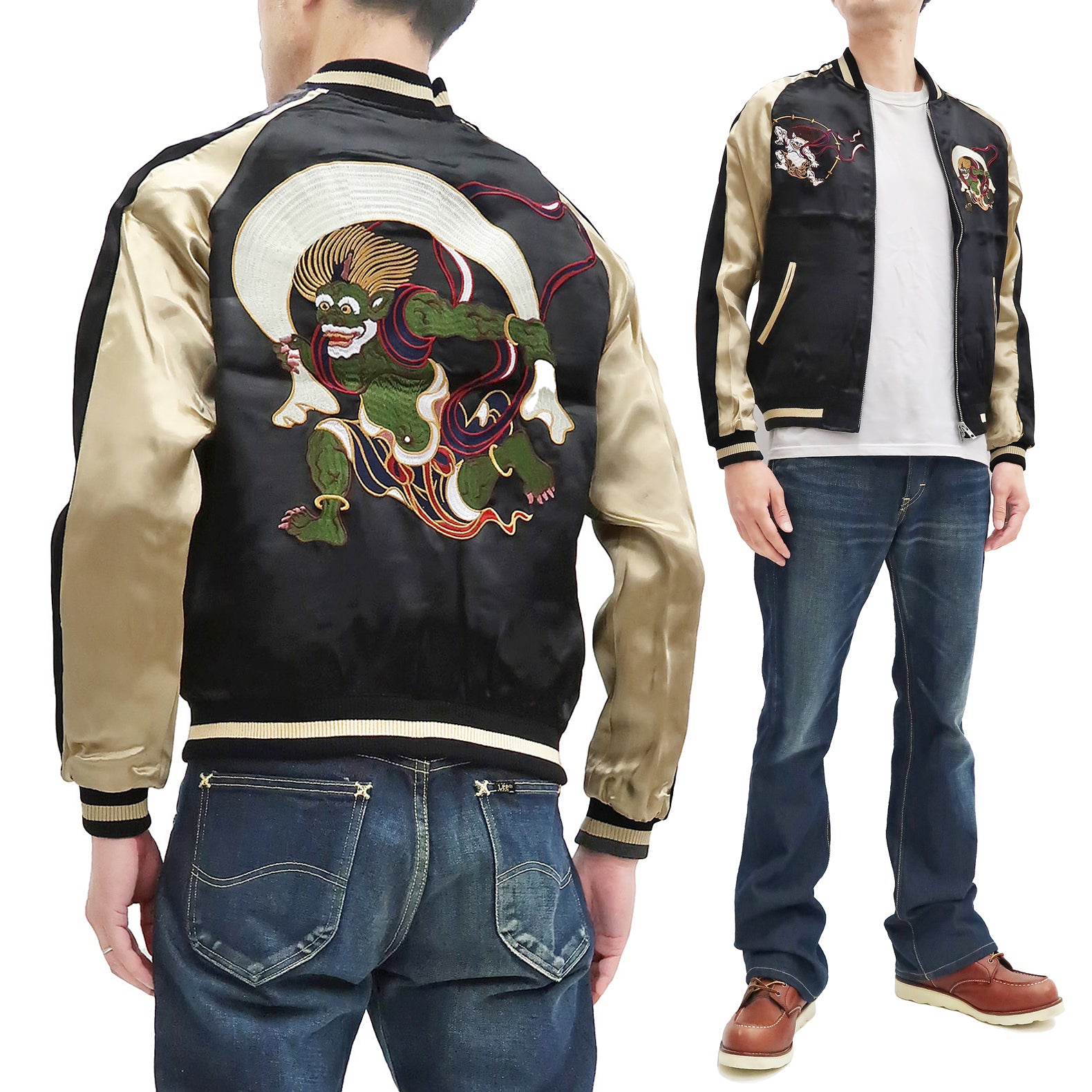 Japanese Sukajan Men's Souvenir Jacket - Fujin Embroidery Vintage Bomber (3RSJ 020 Black) | Perfect for Streetwear, Cosplay & Fashion Collectors