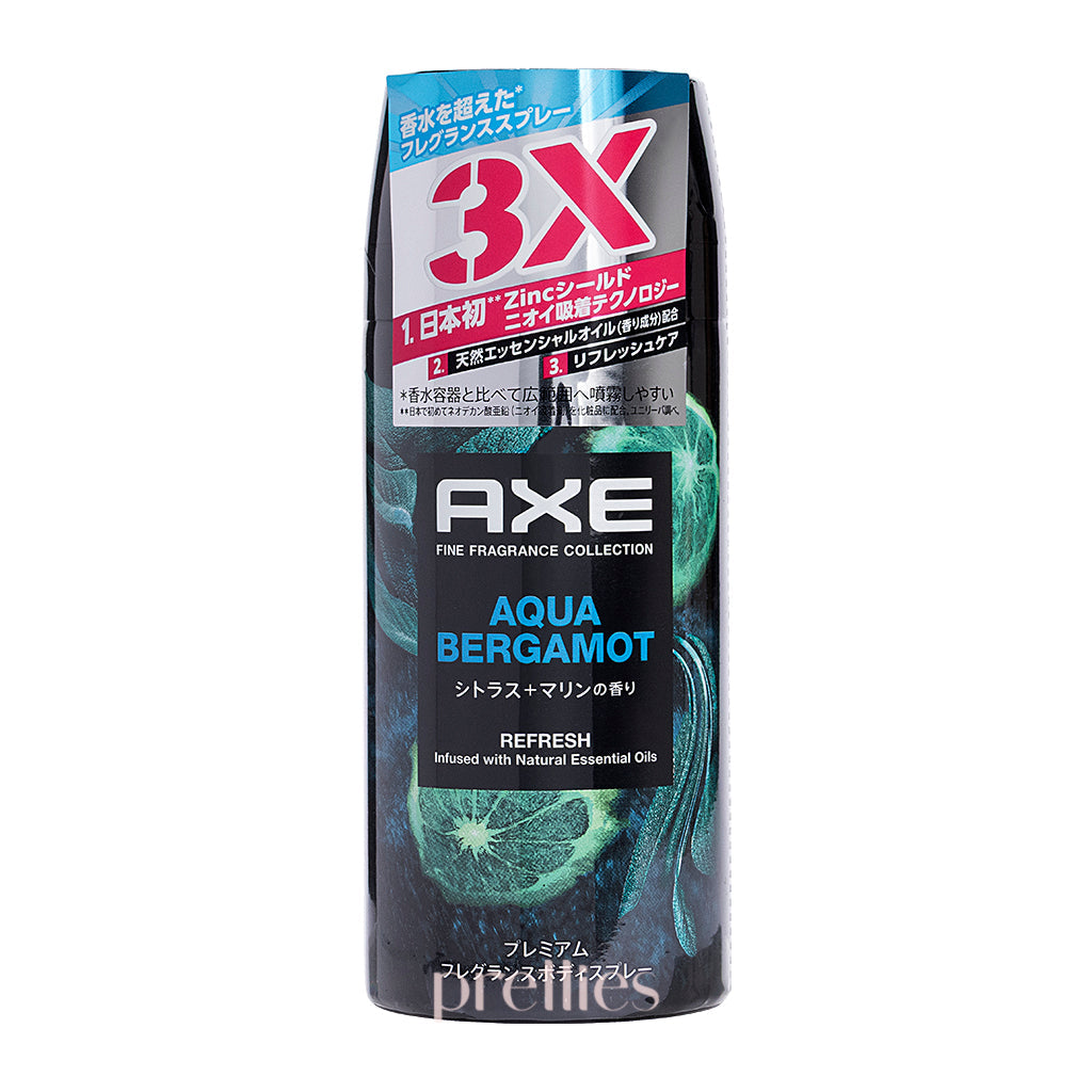 AXE Premium Fragrance Antiperspirant Body Spray for Men - 2.5oz (Aqua Bergamot Scent) | Long Lasting Deodorant | Fresh Cologne for Daily Use | Gym, Work & Outdoor Activities