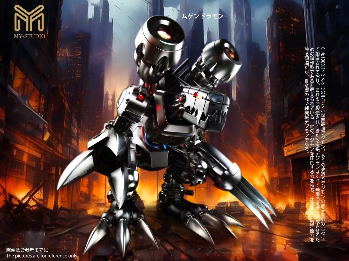 MY Studio Mugendramon Action Figure - Collectible Digimon Model Toy for Fans and Enthusiasts | Perfect for Display, Gifts, and Anime Collections