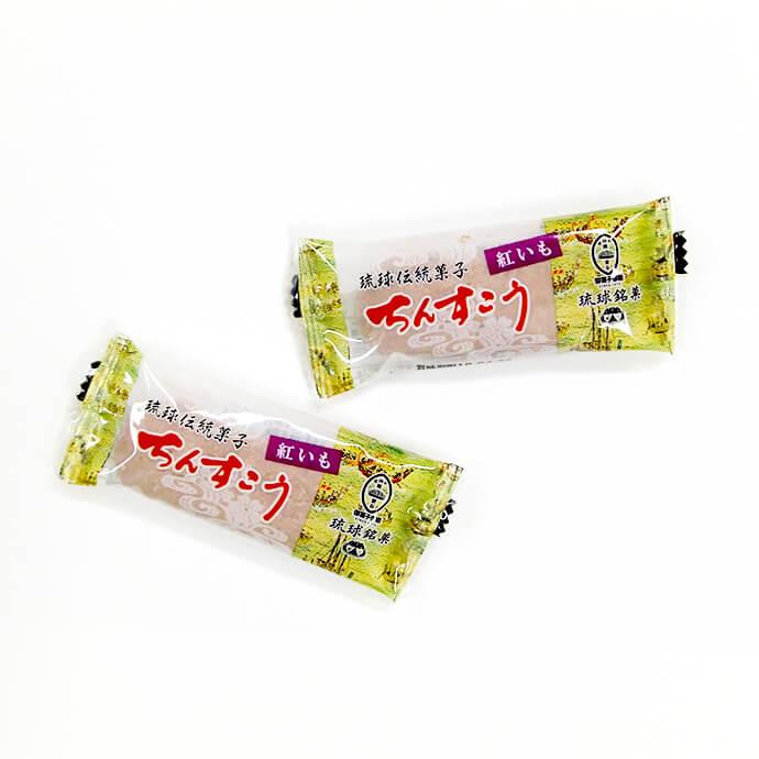 Okashi Goten Purple Sweet Potato Chinsuko Shortbread Cookies - 14 Count | Authentic Japanese Sweet Potato Biscuits | Perfect for Tea Time, Gifts & Snacking