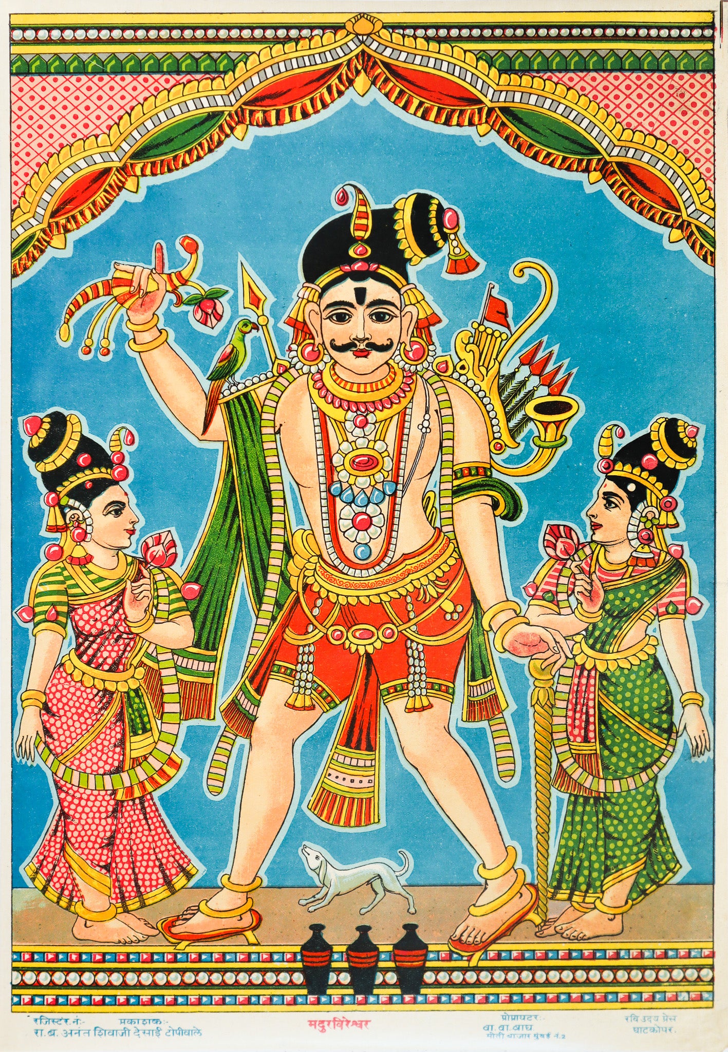 1920 Indian Offset Lithography Print - Maduravireshwar Moustache Man with Two Women in Polka Dot Saris (Ravi Varma Press) | Vintage Home Decor & Art Collection Display