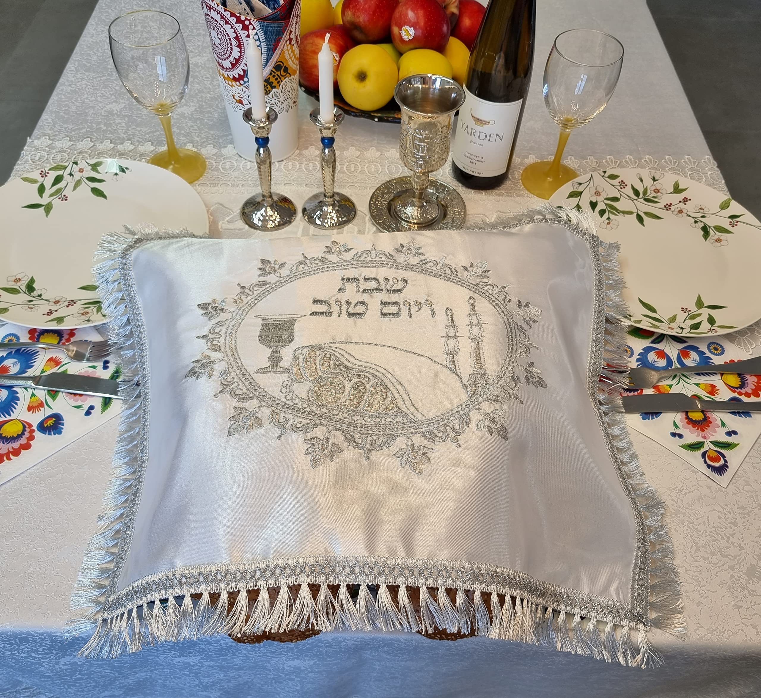 TALISMAN4U Challah Bread Cover - Embroidered Shabbat Tablecloth with Silver Fringes, 20
