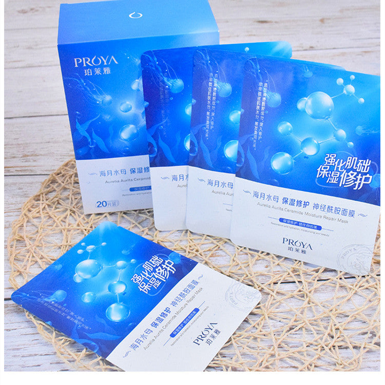 Mermaid Princess Deep Sea Skin Care Set - Hydrating & Anti-Aging Facial Skincare Products for Women - Perfect for Daily Routine & Spa Night Self-Care