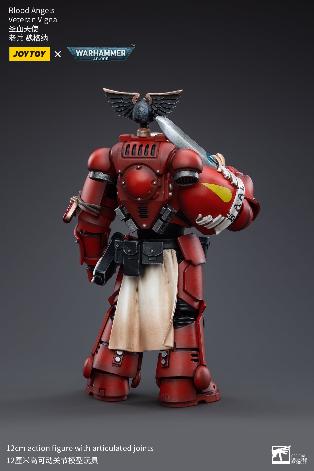 1/18 JOYTOY Warhammer 40K Blood Angels Veteran Action Figure Set (4PCS) - Highly Detailed Collectible Miniatures for Tabletop Gaming & Display