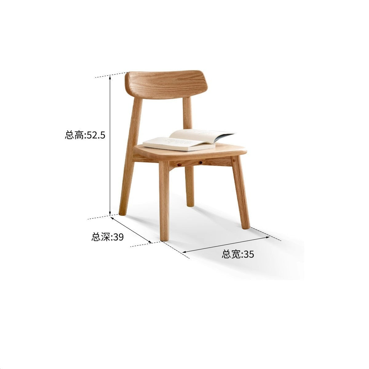 Solid Oak Wood Small Chair for Kids & Toddlers - Sturdy & Safe Baby Chair for Dining, Reading, and Playroom Use
