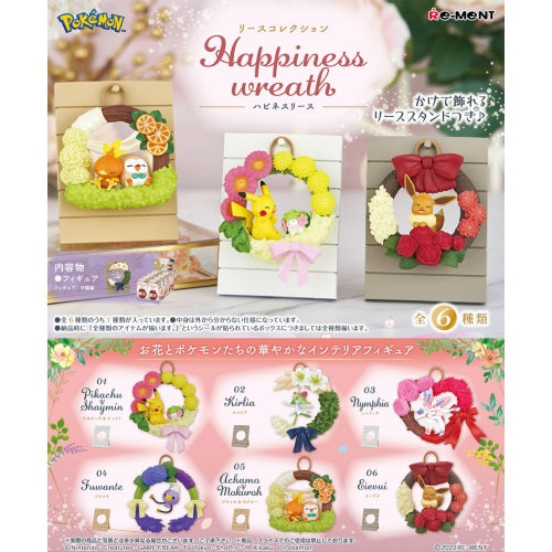 Pokemon Wreath Collection Happiness Re-Ment 2 Inch Mini Figure - Cute Collectible Toy for Display, Gift Giving & Anime Decor