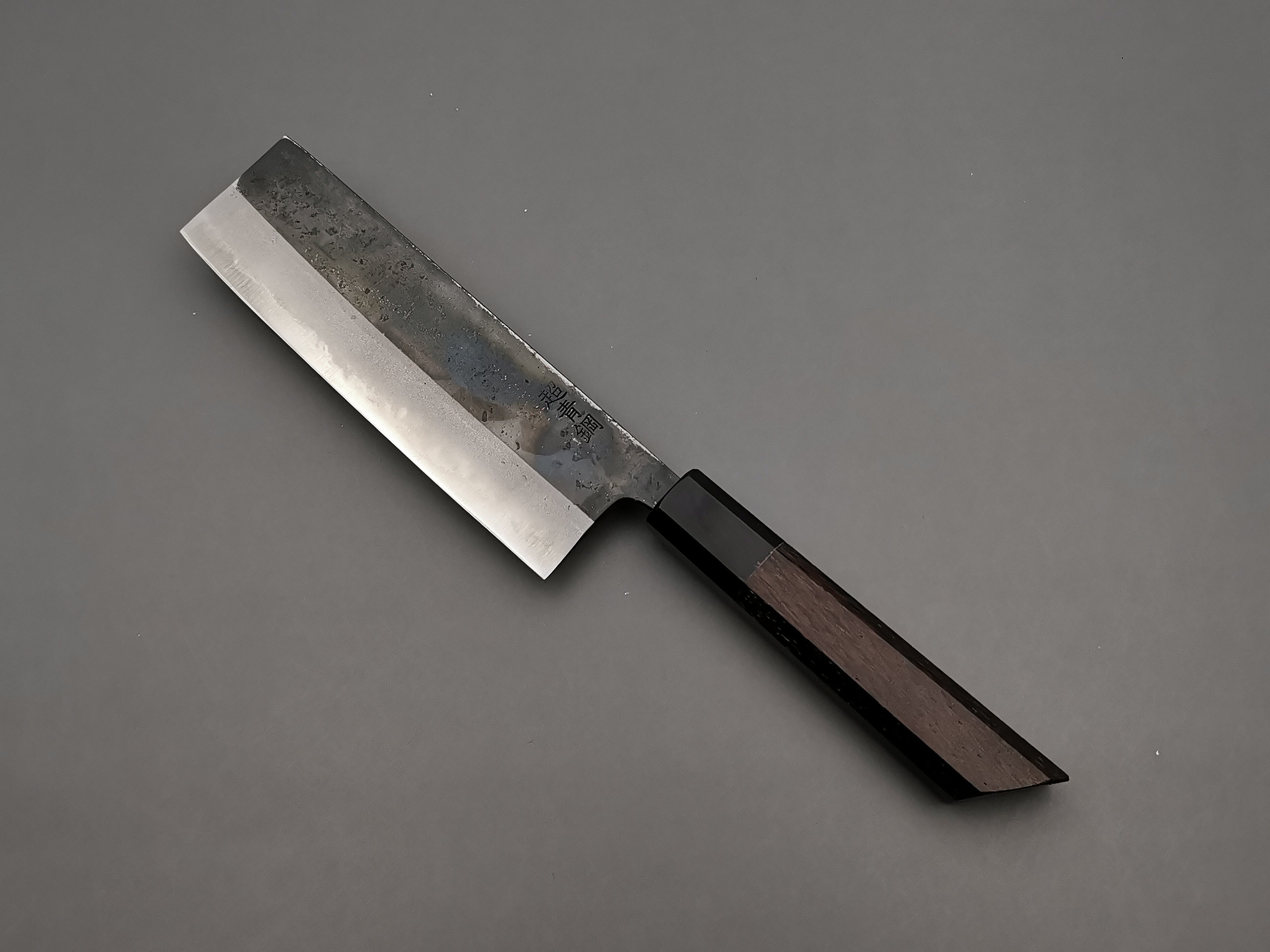 Hatsukokoro Kurosagi Nakiri Japanese Chef Knife - High Carbon Steel Blade for Precision Slicing, Dicing & Chopping - Perfect for Sushi, Vegetables & Meat Preparation