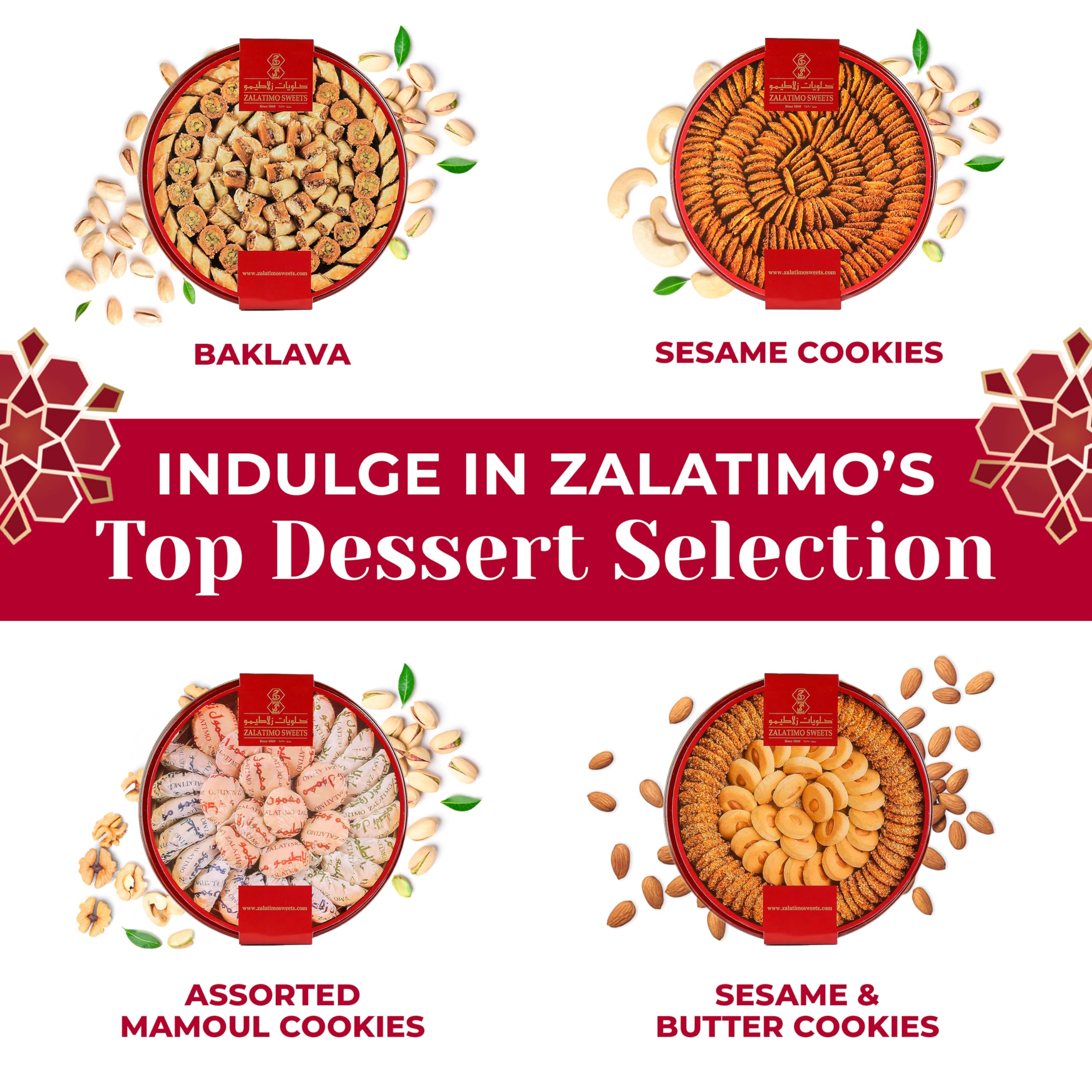 Zalatimo Premium Shortbread Cookies Gift Box - 100% Natural Assorted Variety Pack in Decorative Metal Tin (Pack of 4) | Perfect for Christmas Gifts, Thanksgiving Desserts, Birthday Parties & Tea Time Snacks