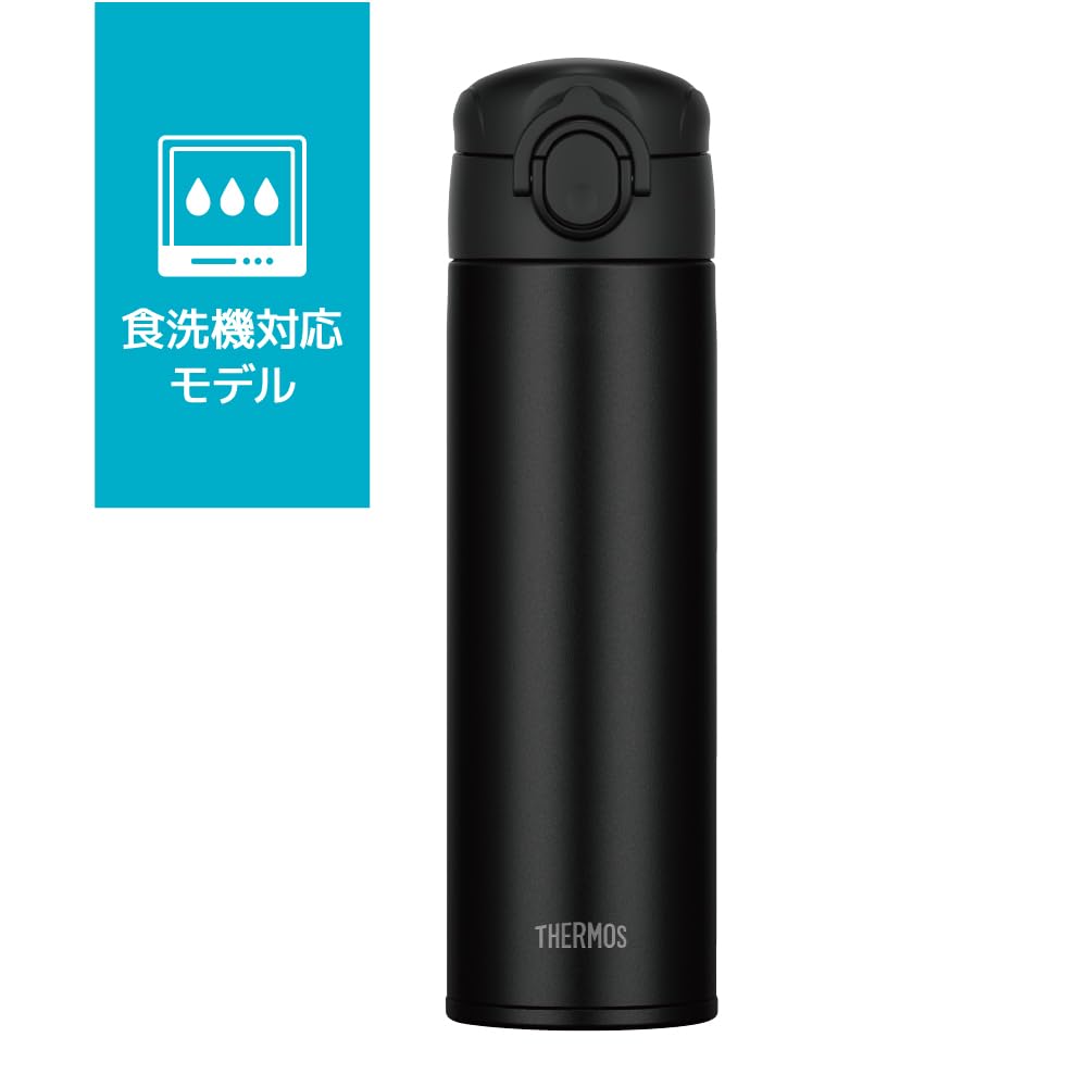**Dishwasher Safe Thermos Vacuum Insulated Stainless Steel Travel Mug – 16.9 oz (500ml) Black – One-Touch Lid – Keeps Drinks Hot or Cold for Hours – Perfect for Coffee, Tea, or Water on the Go**    *(Use Cases: Ideal for office, commuting, hiking, camping, or gym – Leak-proof design for hassle-free travel.)*