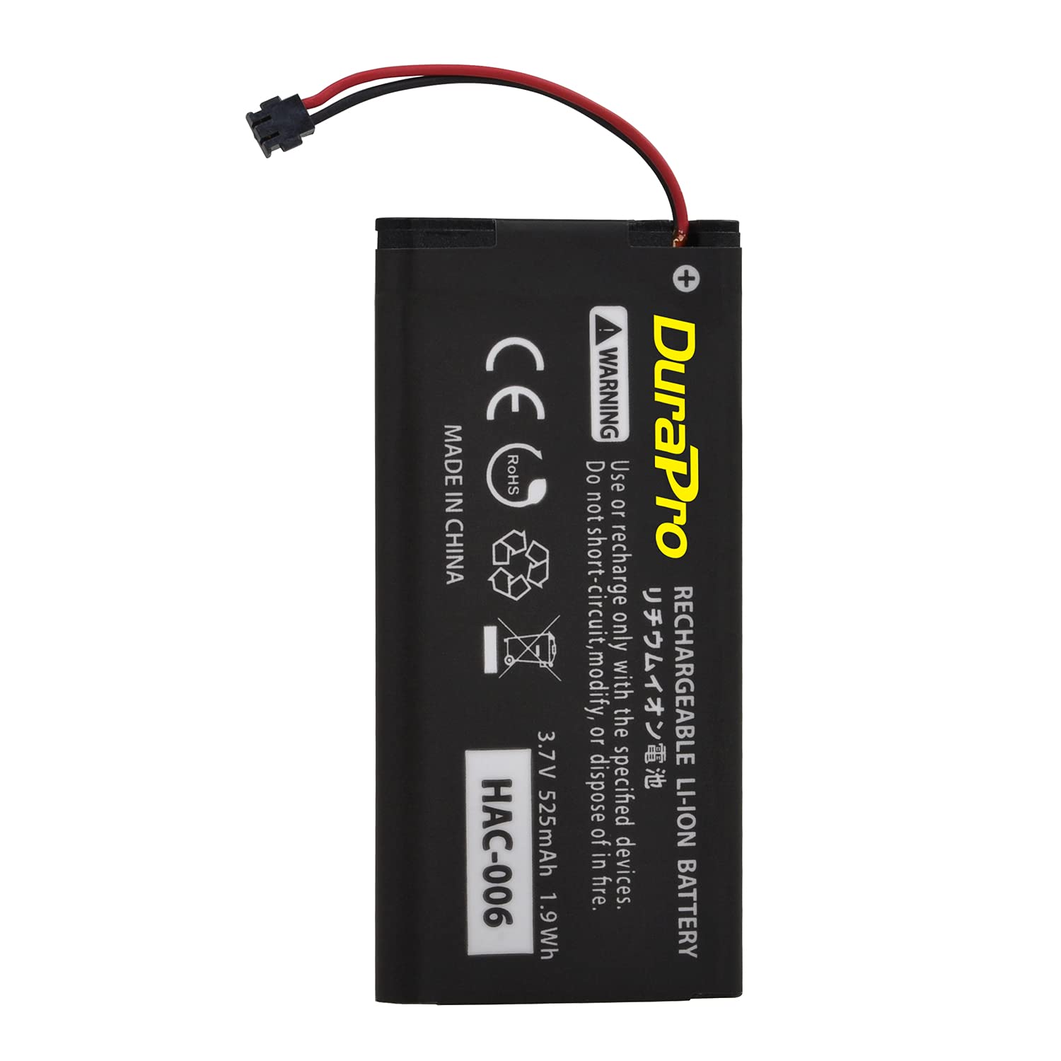 DuraPro 2X Rechargeable Battery Pack for Nintendo Switch Joy-Con (HAC-006, HAC-015, HAC-016 Compatible) - Extended Playtime for Gaming, Travel & Home Entertainment