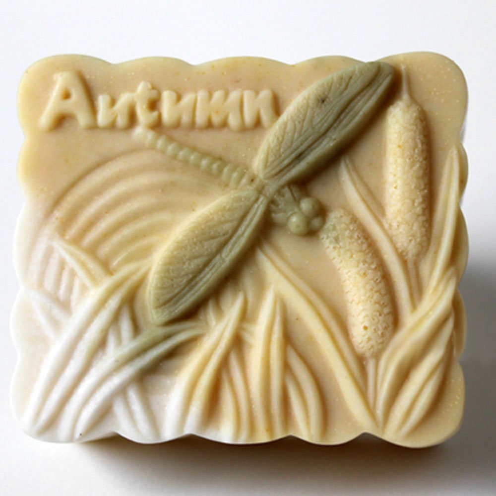 Premium Dragonfly Silicone Soap Molds for DIY Handmade Soap Making - Fall/Autumn Craft Art Supplies - Perfect for Seasonal Gifts, Bath Decor & Home Spa Creations