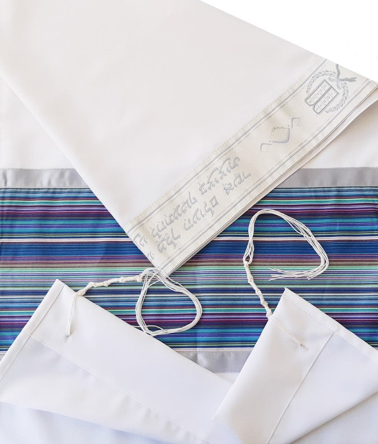 Authentic Israel Bar Mitzvah Tallit Prayer Shawl - Multi-Colored Stripes Jewish Prayer Scarf for Men & Boys | Perfect for Synagogue, Jewish Ceremonies & Religious Celebrations