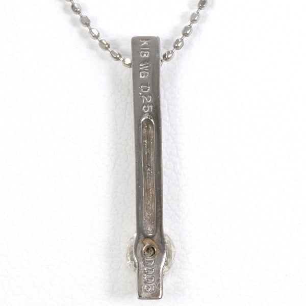 18K White Gold Diamond Necklace for Women - Elegant Pendant Jewelry for Weddings, Anniversaries & Special Occasions