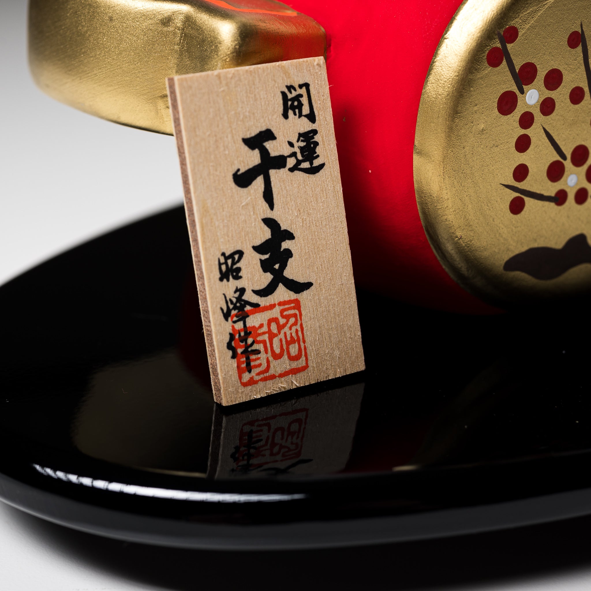 Lucky Rabbit Ornament - Japanese Momo Rabbit Figurine for Good Fortune & Home Decor | Perfect for New Year, Housewarming & Office Desk Decoration
