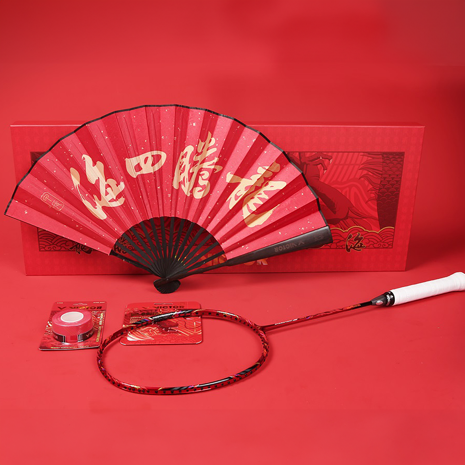 Victor JetSpeed Chinese New Year Gift Box - Premium Badminton Racket Set with Accessories | Perfect for Holiday Gifts, Tournament Play & Family Sports Activities